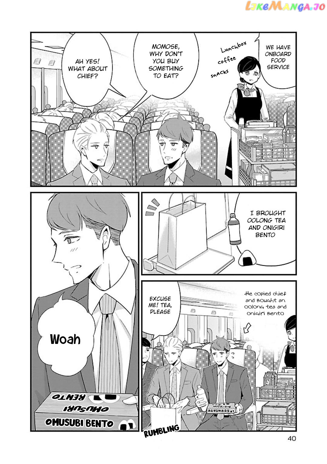 Atarashii Joushi wa Dotennen chapter 14 - page 5