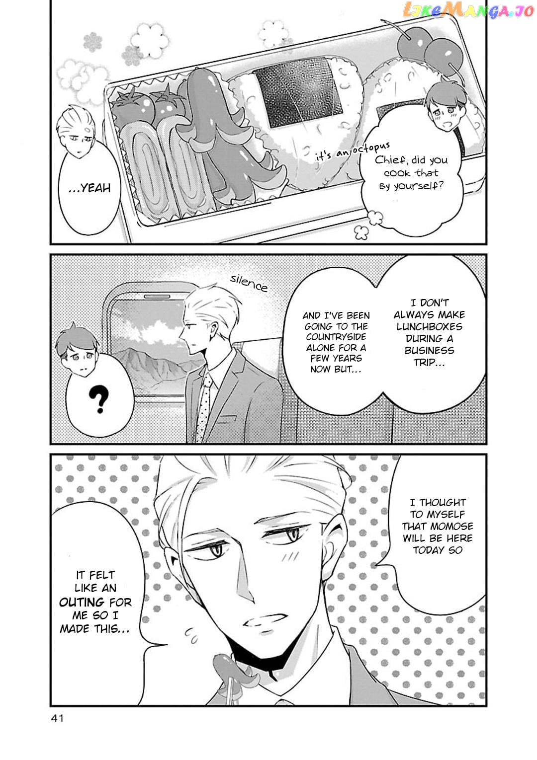 Atarashii Joushi wa Dotennen chapter 14 - page 6