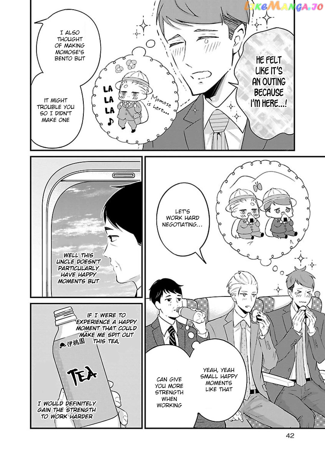 Atarashii Joushi wa Dotennen chapter 14 - page 7
