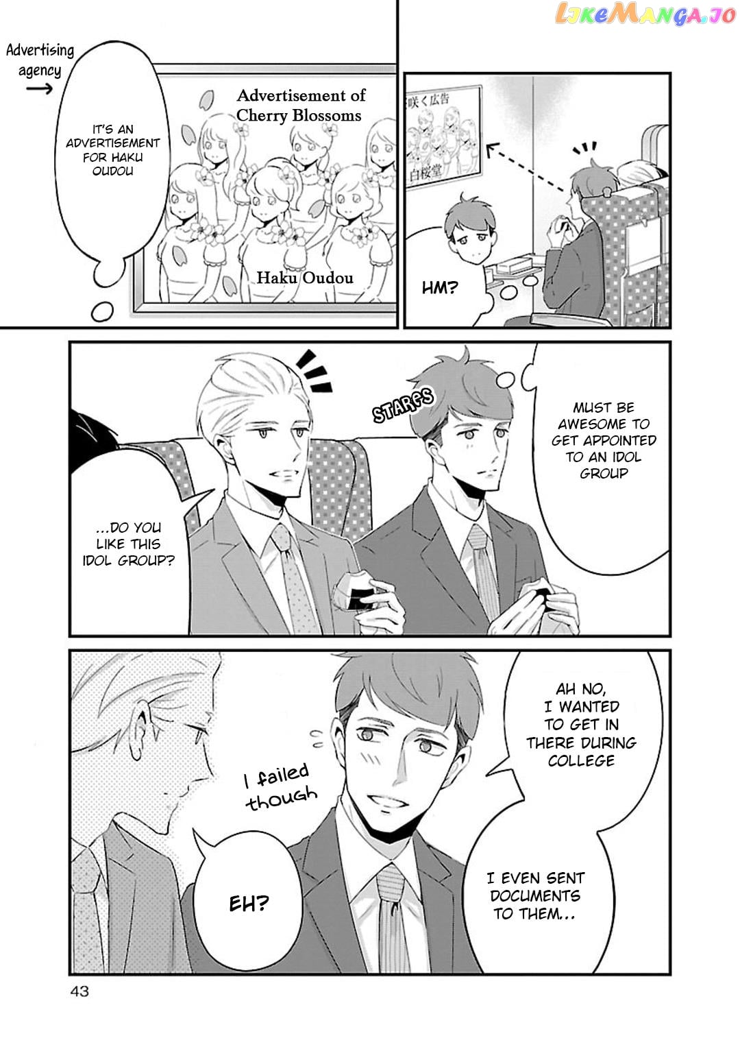 Atarashii Joushi wa Dotennen chapter 14 - page 8
