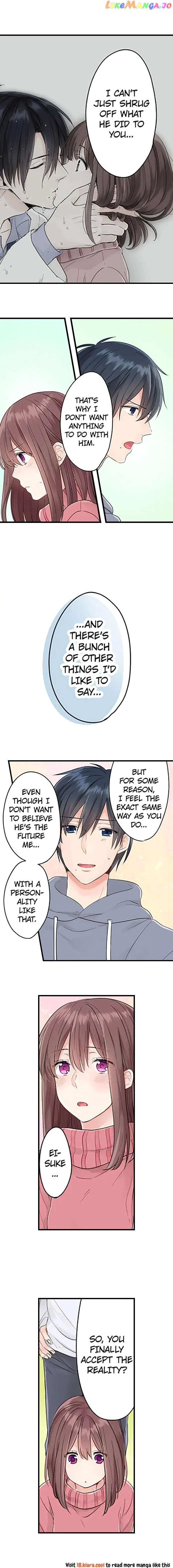 My Two Boyfriends -18-Year-Old Eisuke and 28-Year-Old Eisuke- Chapter 4 - page 4