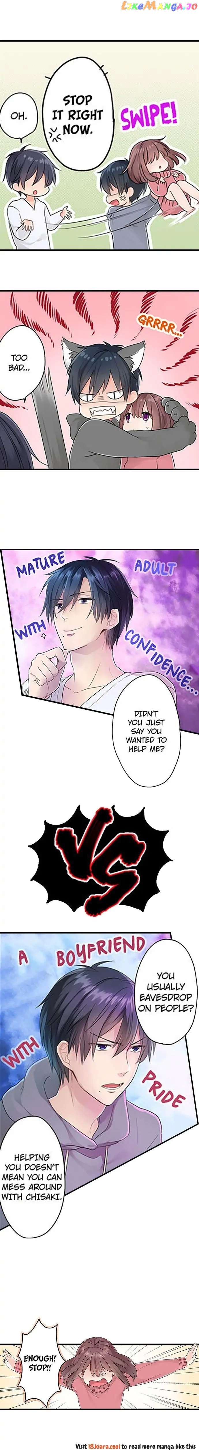 My Two Boyfriends -18-Year-Old Eisuke and 28-Year-Old Eisuke- Chapter 4 - page 6