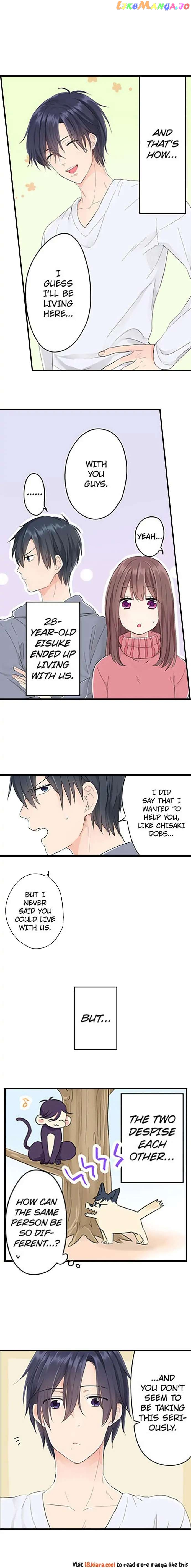 My Two Boyfriends -18-Year-Old Eisuke and 28-Year-Old Eisuke- Chapter 6 - page 3