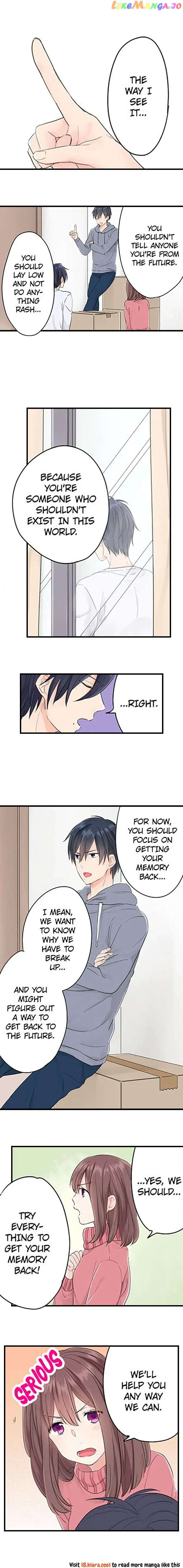 My Two Boyfriends -18-Year-Old Eisuke and 28-Year-Old Eisuke- Chapter 6 - page 4