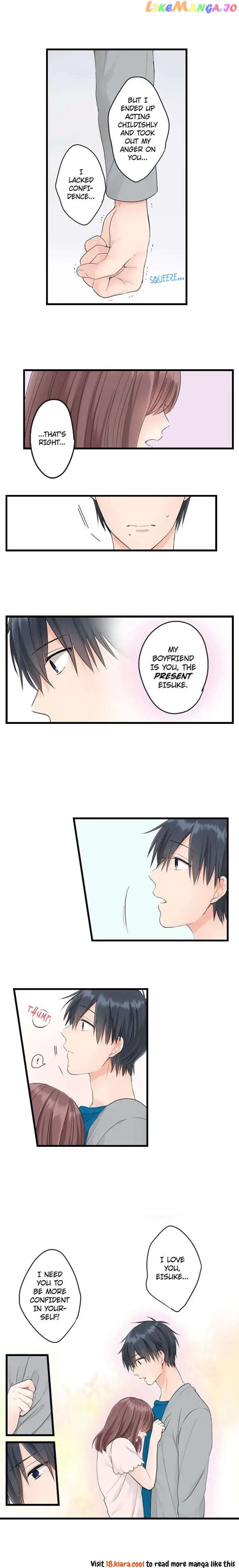 My Two Boyfriends -18-Year-Old Eisuke and 28-Year-Old Eisuke- Chapter 12 - page 3