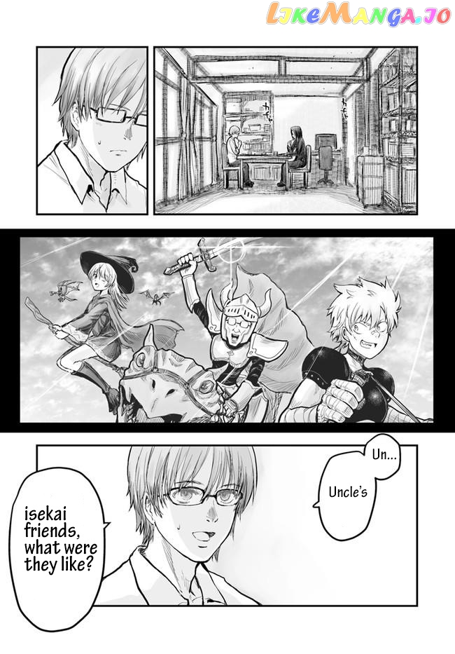 My Uncle in Another World chapter 2 - page 5
