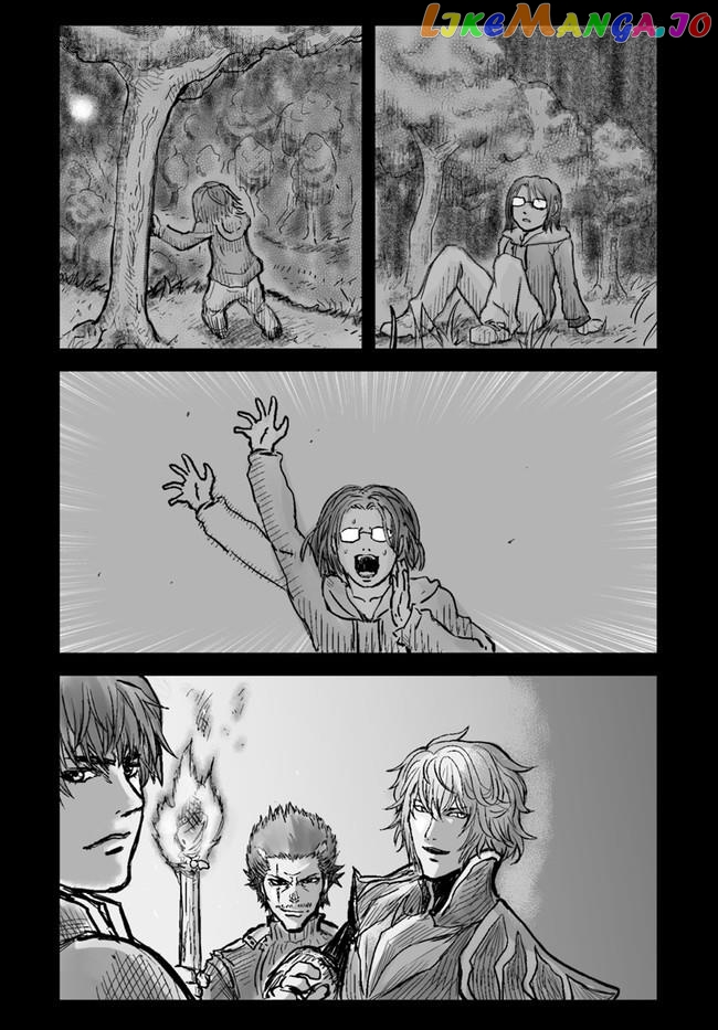 My Uncle in Another World chapter 2 - page 8