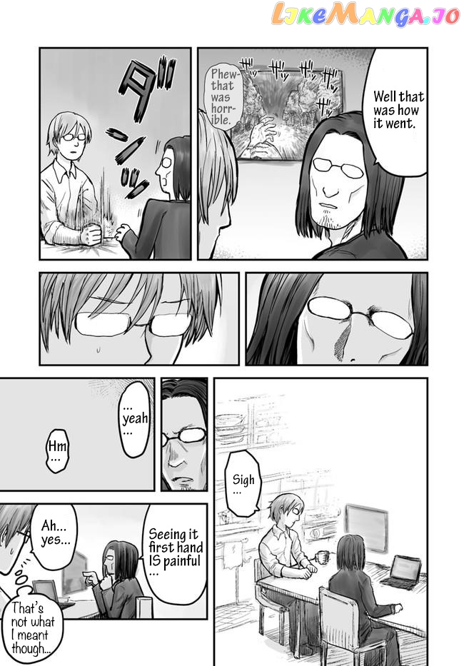 My Uncle in Another World chapter 3 - page 11