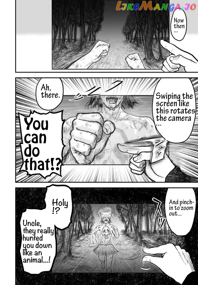 My Uncle in Another World chapter 3 - page 12