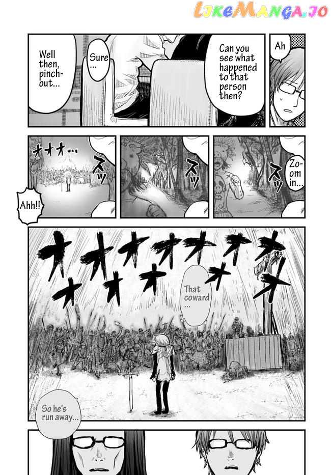 My Uncle in Another World chapter 3 - page 13