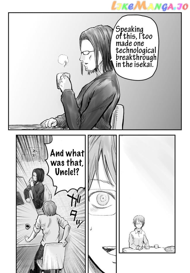 My Uncle in Another World chapter 3 - page 5