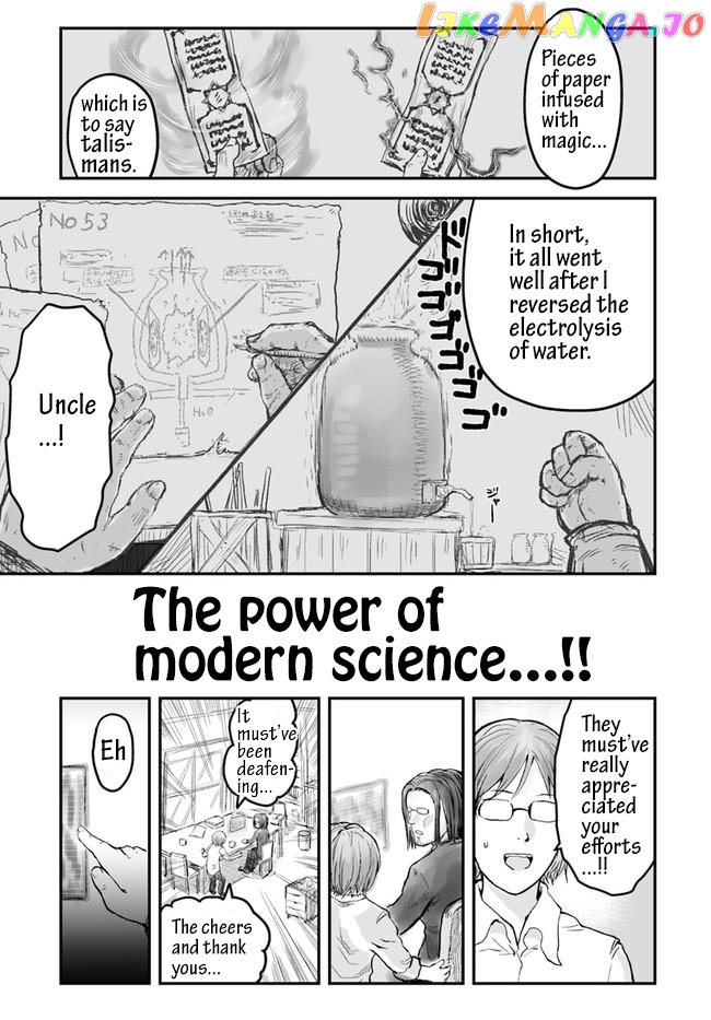 My Uncle in Another World chapter 3 - page 7
