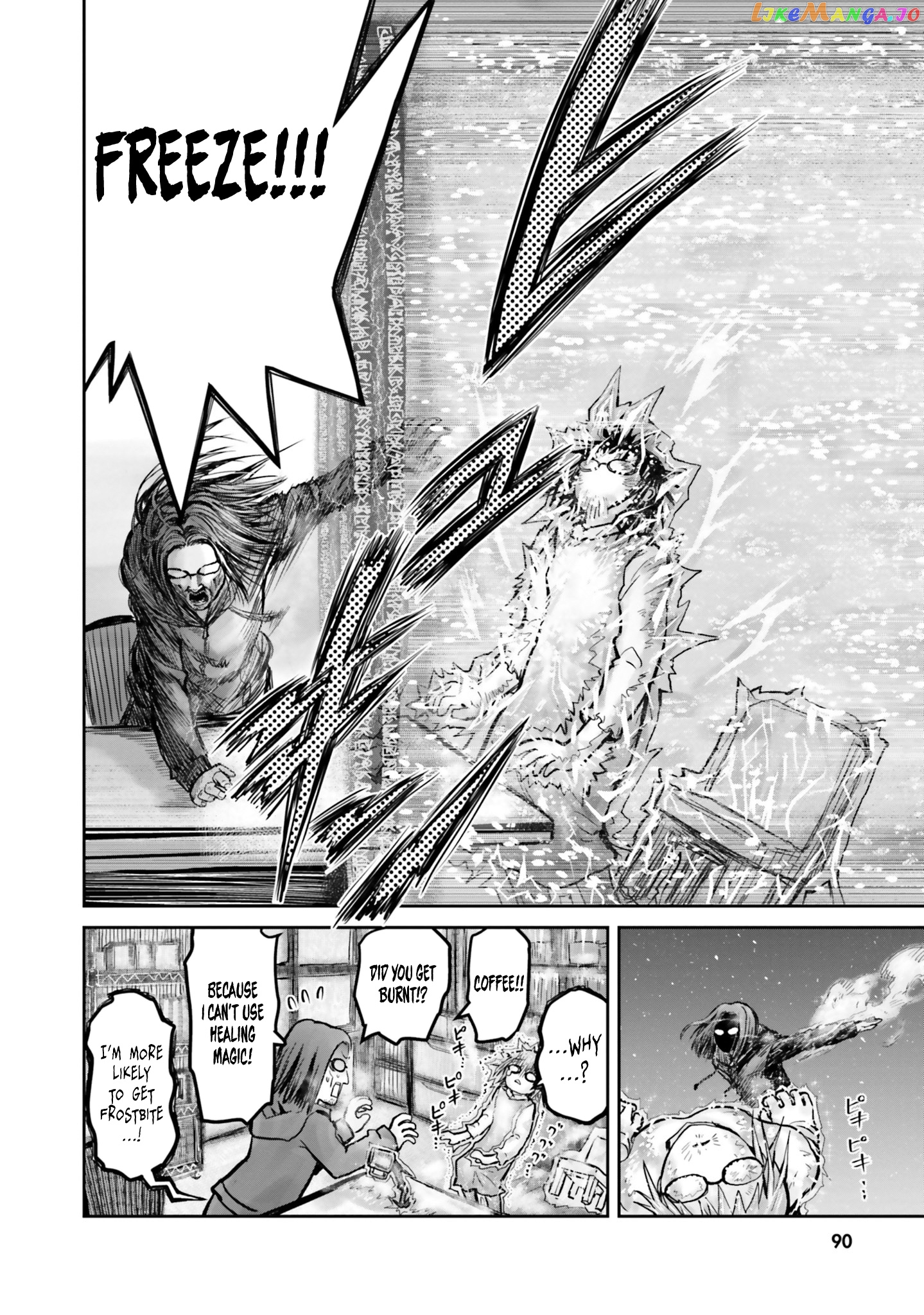 My Uncle in Another World chapter 11 - page 11