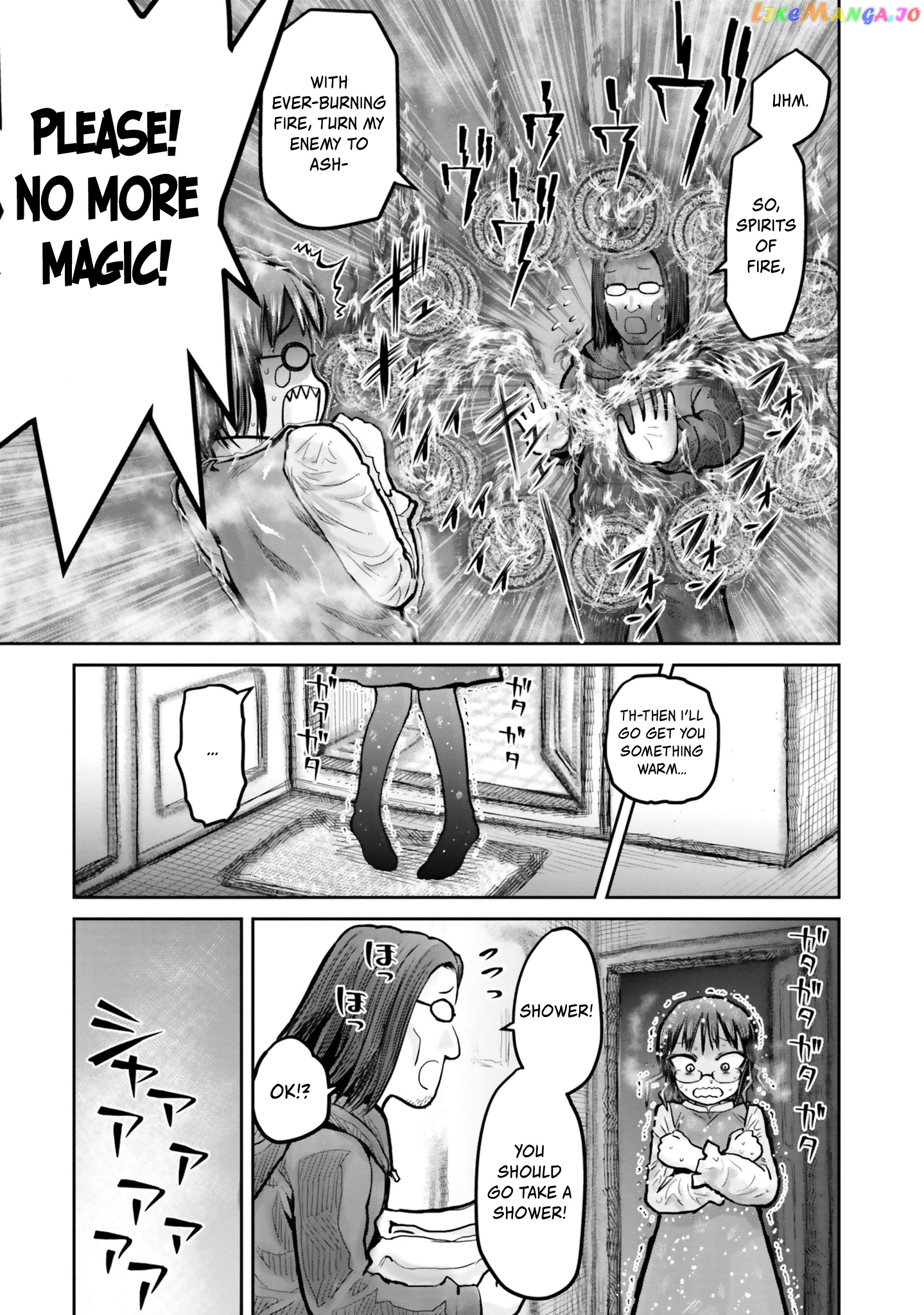 My Uncle in Another World chapter 11 - page 12
