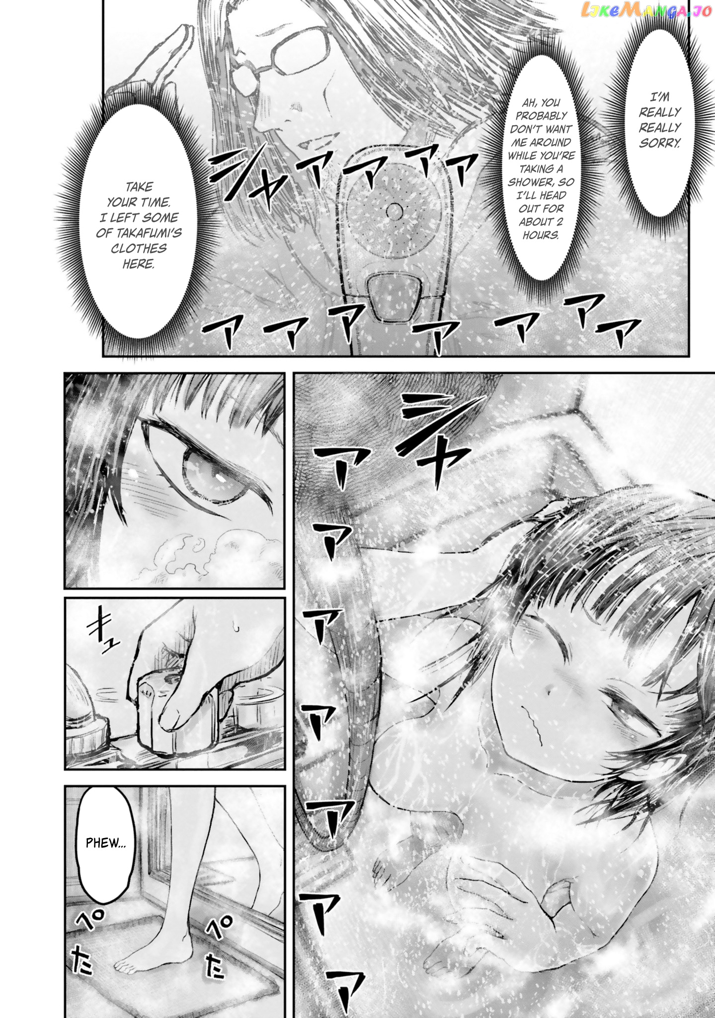 My Uncle in Another World chapter 11 - page 13