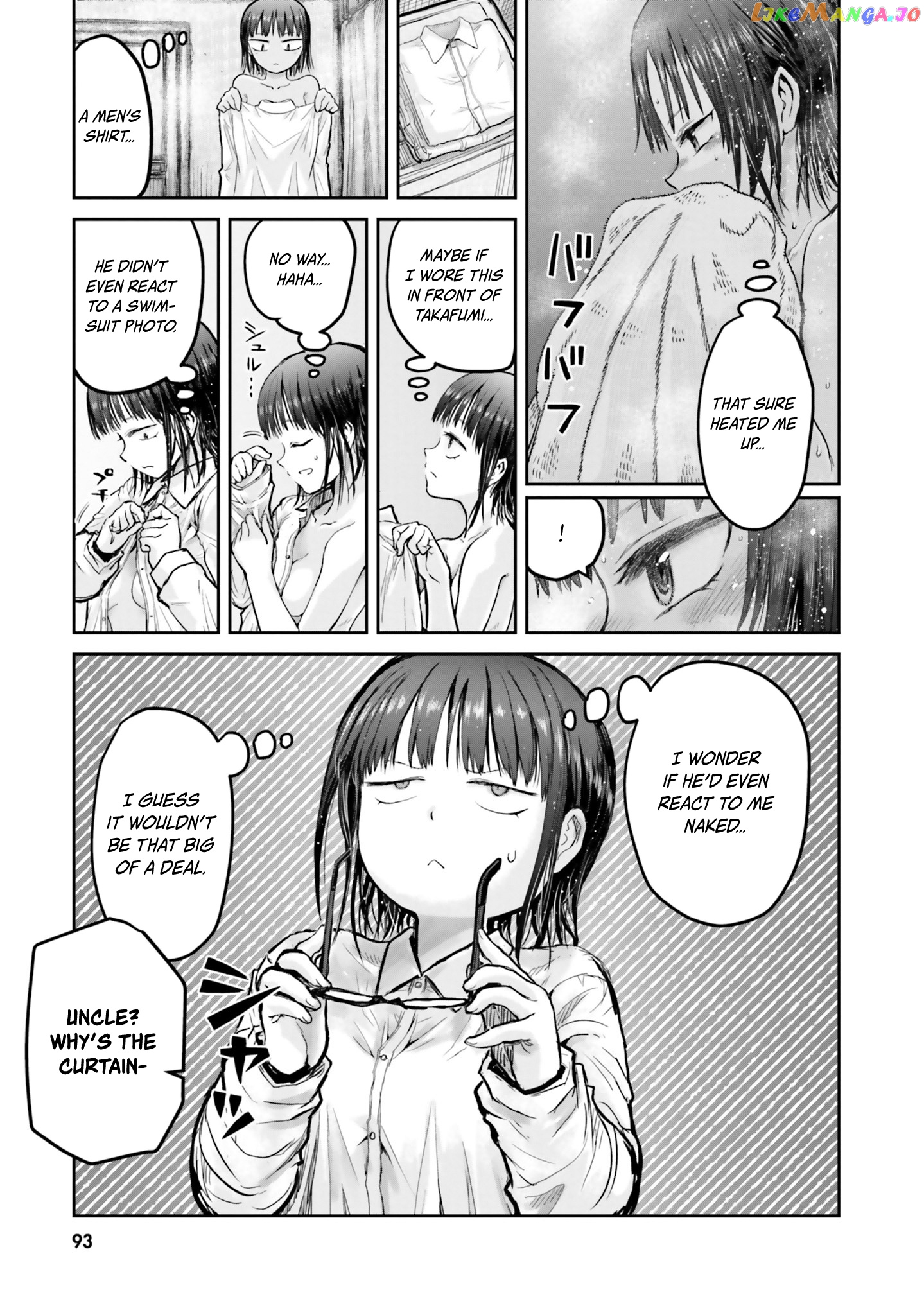 My Uncle in Another World chapter 11 - page 14