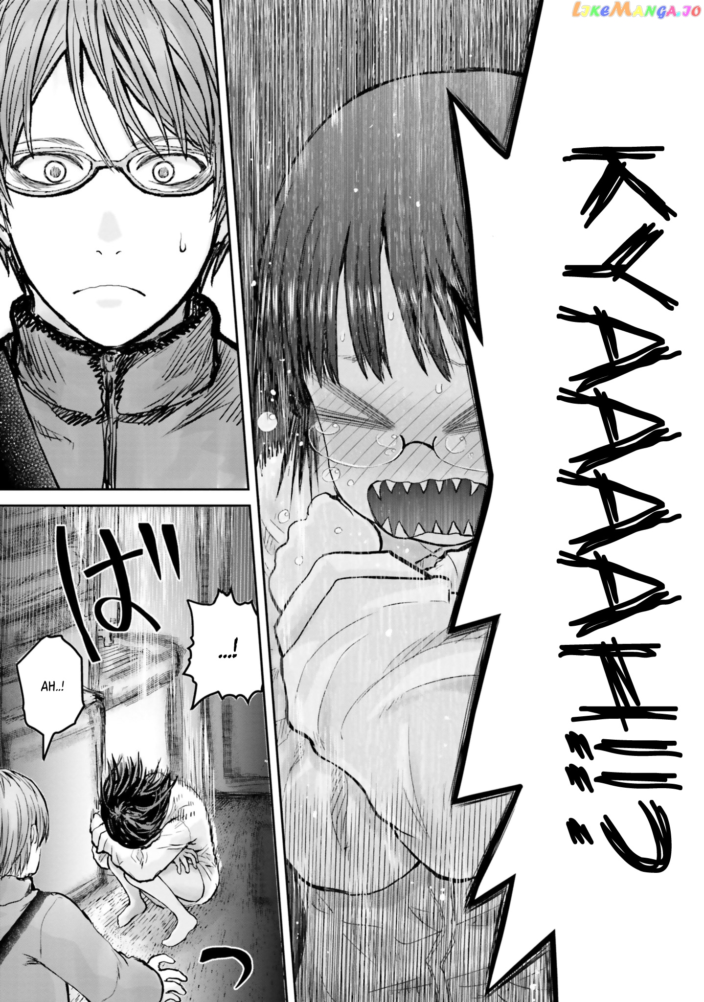 My Uncle in Another World chapter 11 - page 16