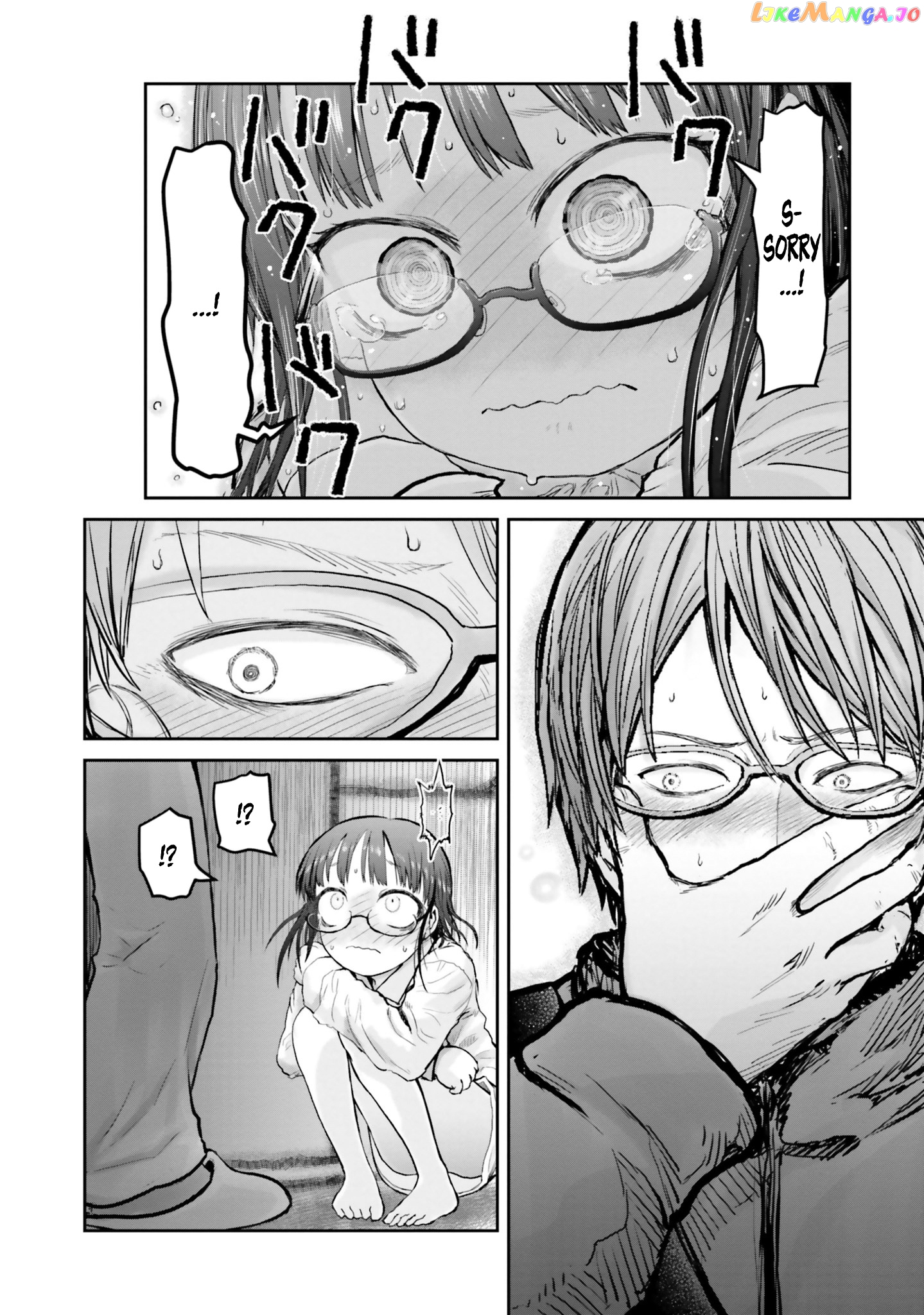 My Uncle in Another World chapter 11 - page 17