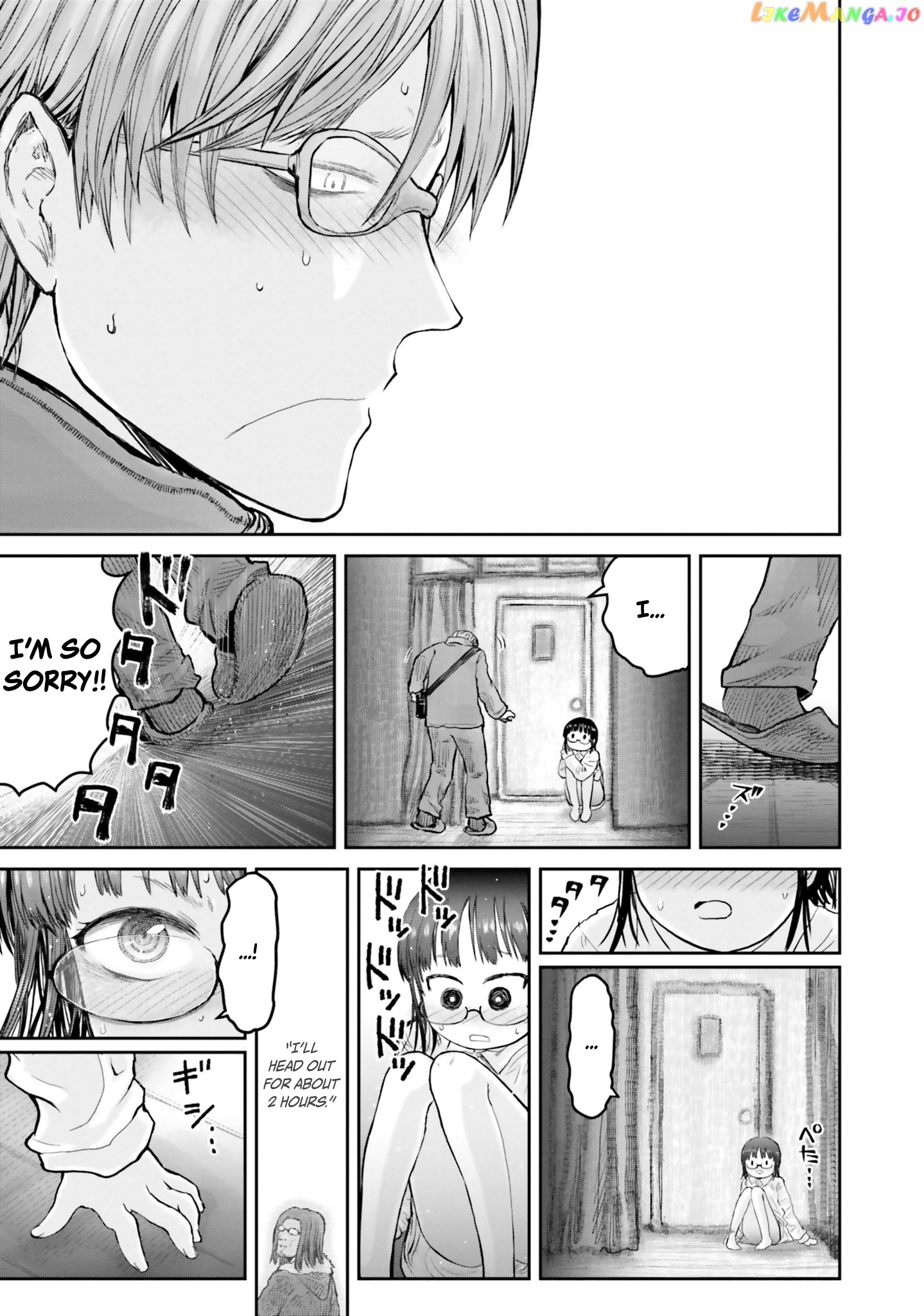 My Uncle in Another World chapter 11 - page 18