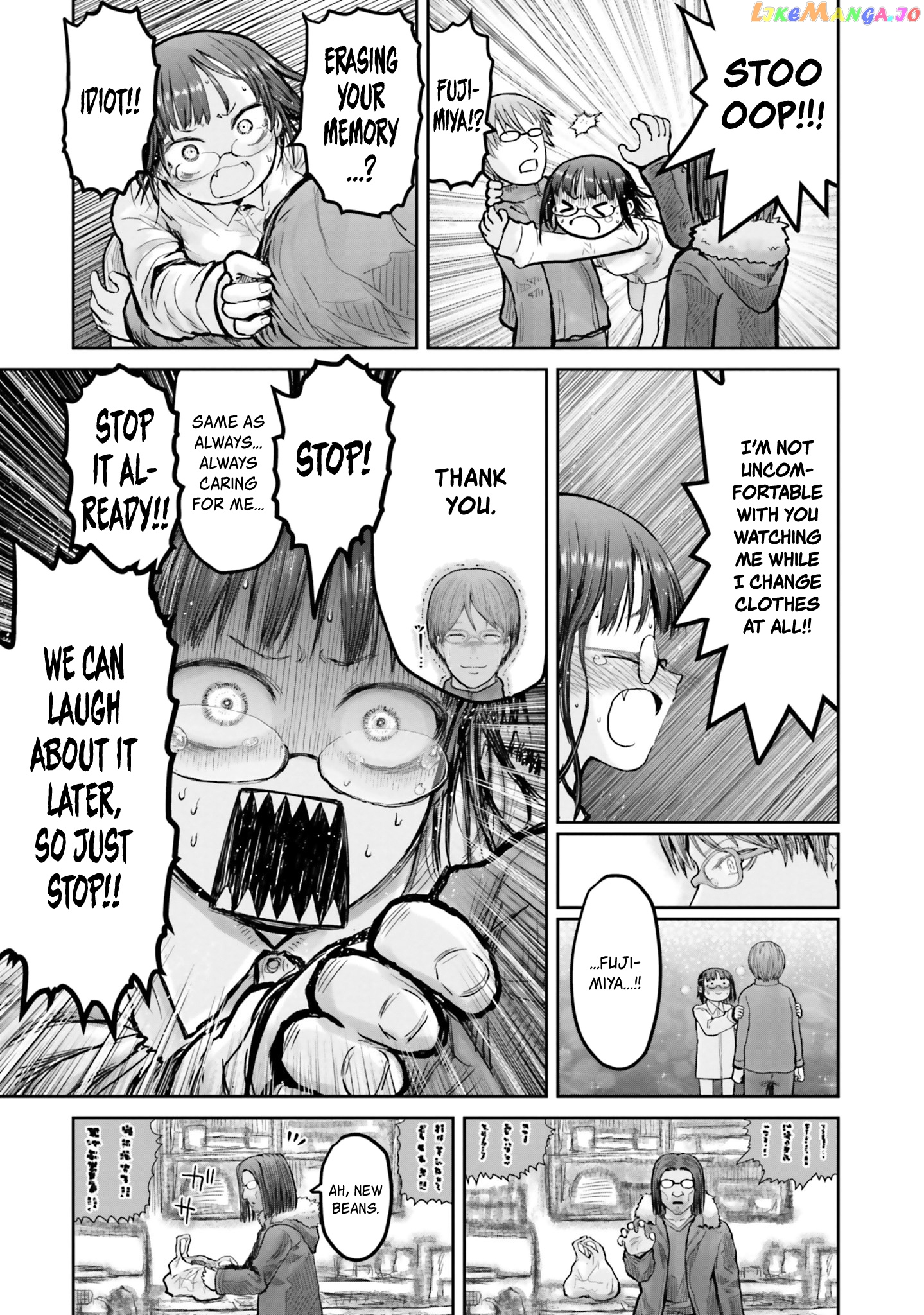 My Uncle in Another World chapter 11 - page 24