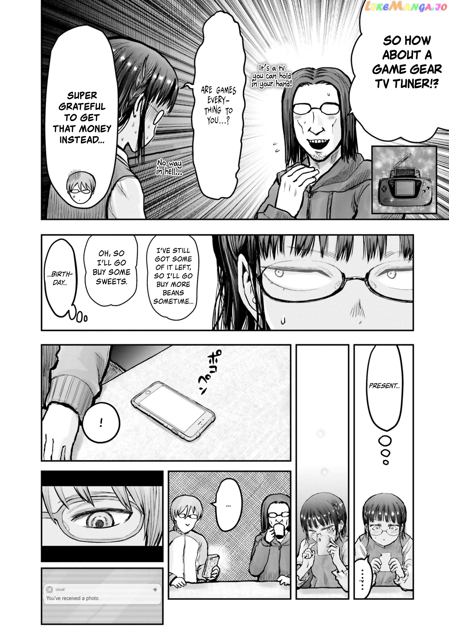 My Uncle in Another World chapter 11 - page 7
