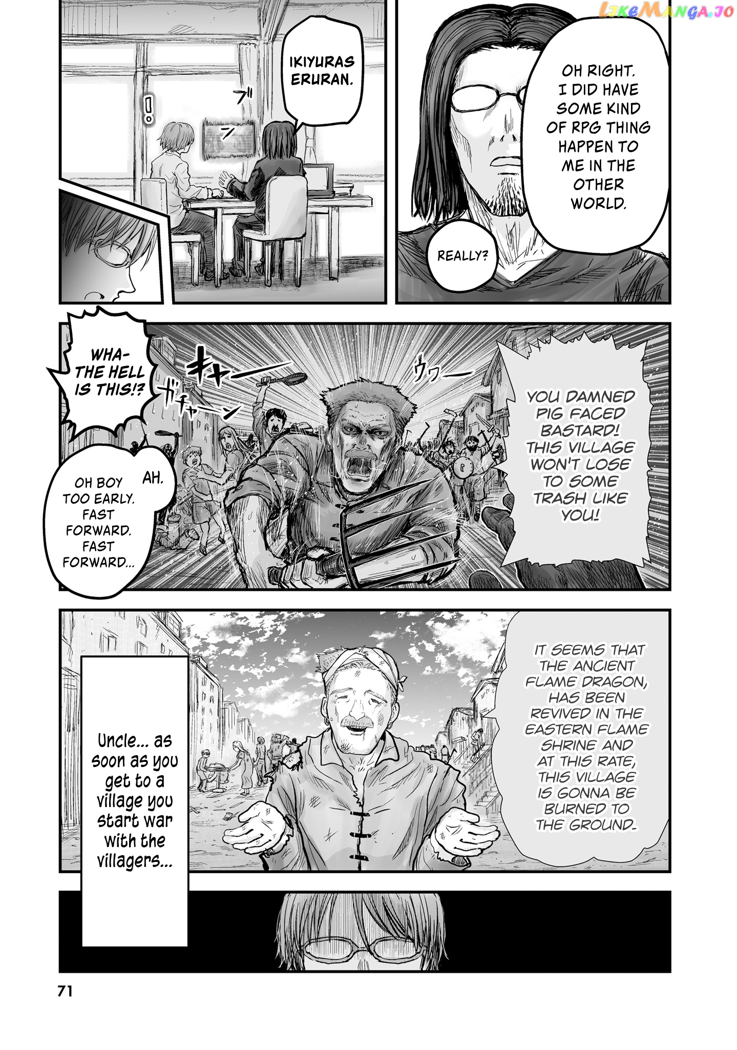 My Uncle in Another World chapter 4 - page 12