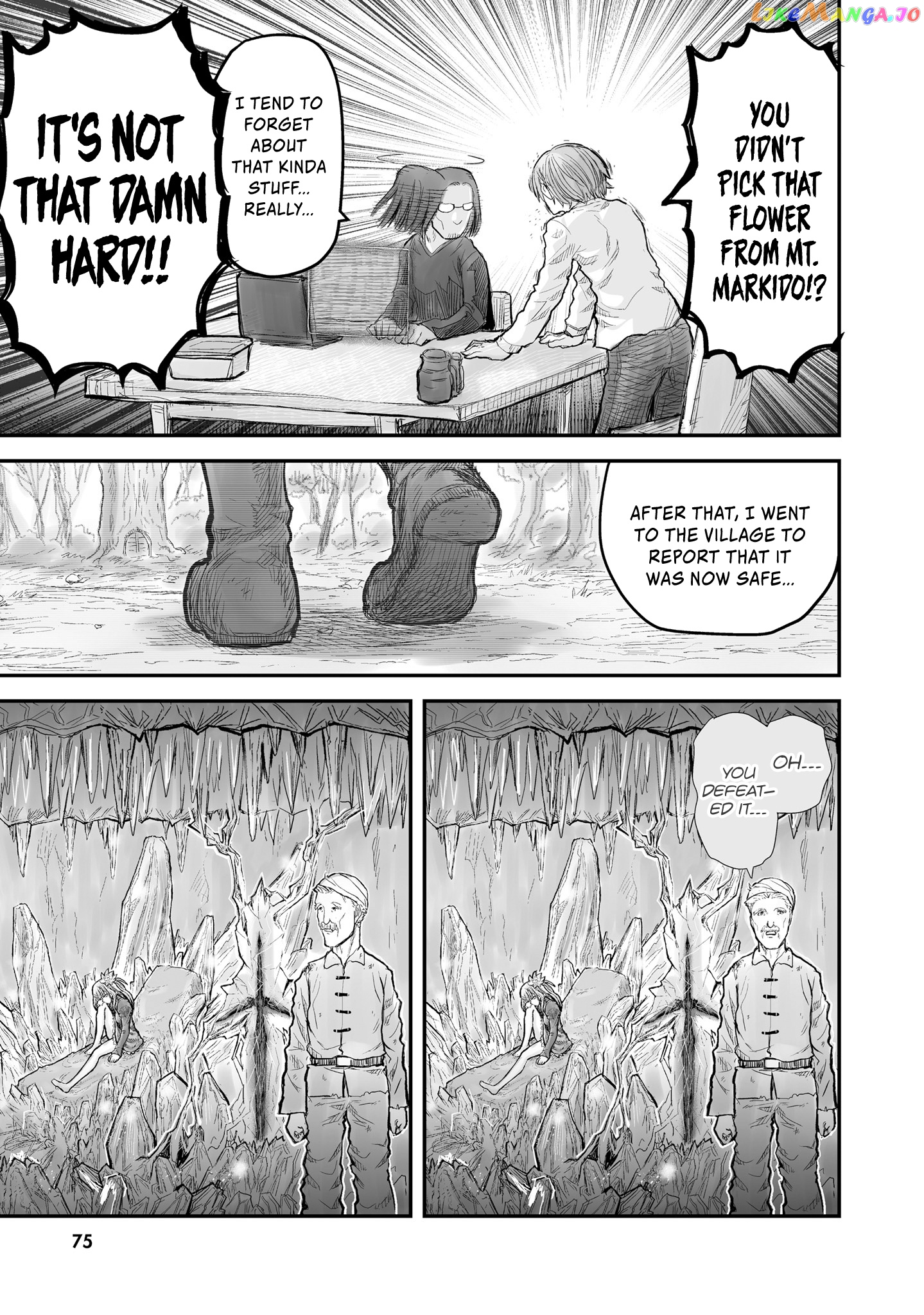 My Uncle in Another World chapter 4 - page 16