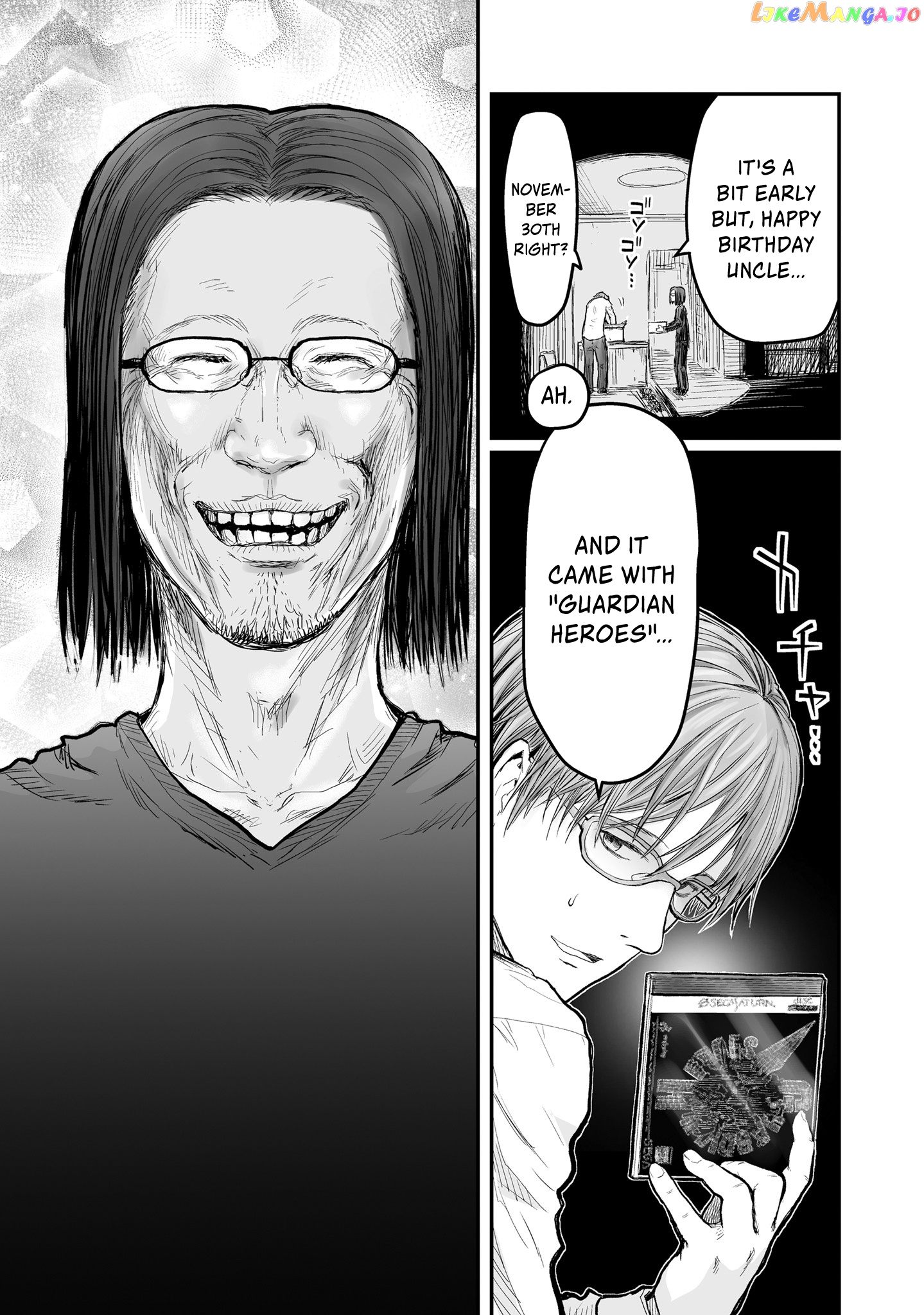 My Uncle in Another World chapter 4 - page 20