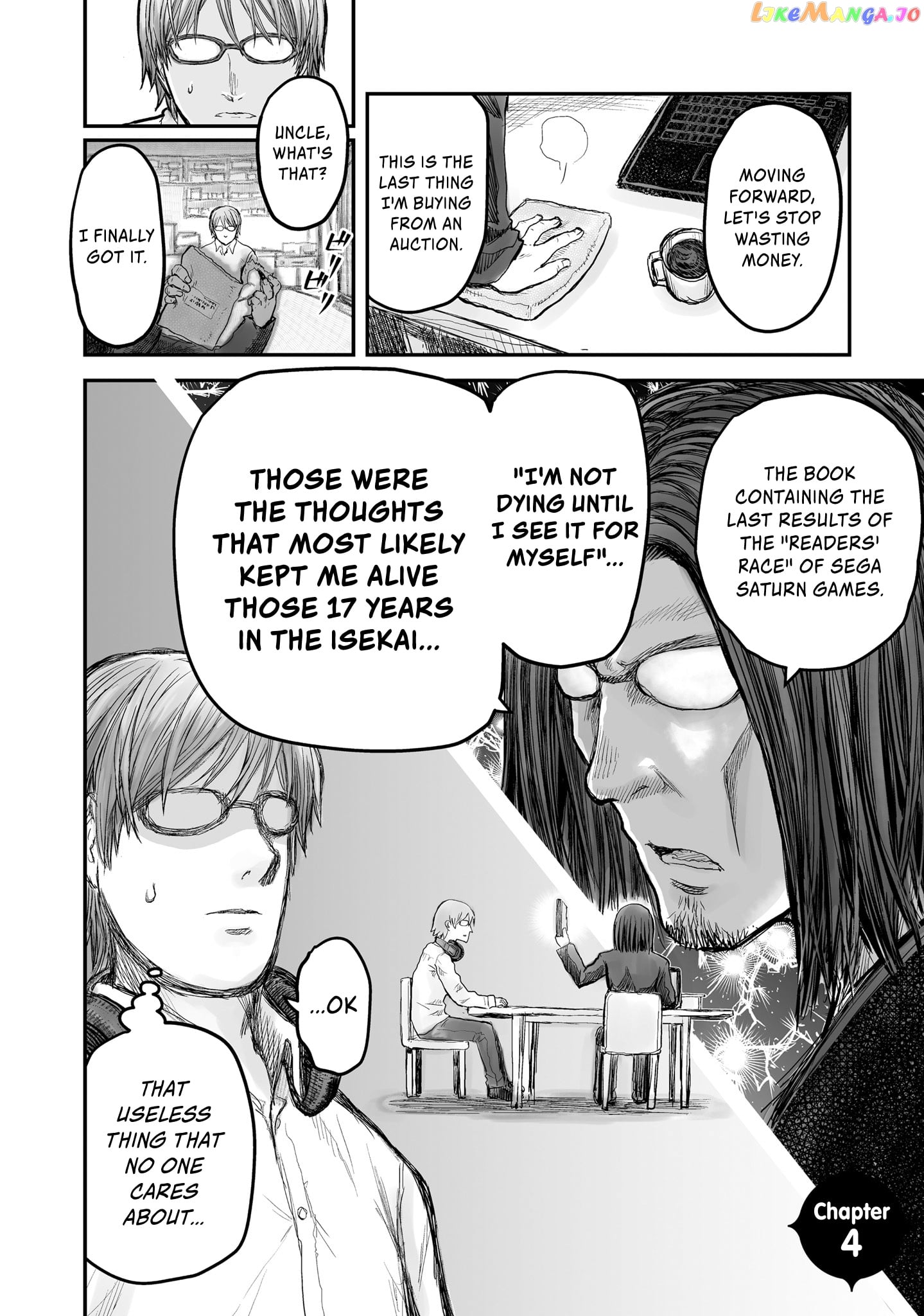 My Uncle in Another World chapter 4 - page 3
