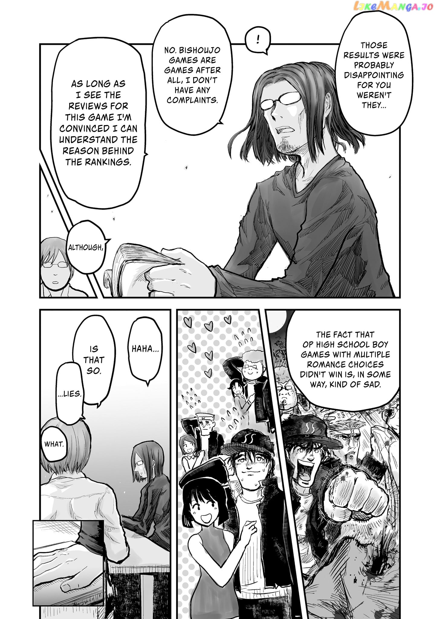 My Uncle in Another World chapter 4 - page 7