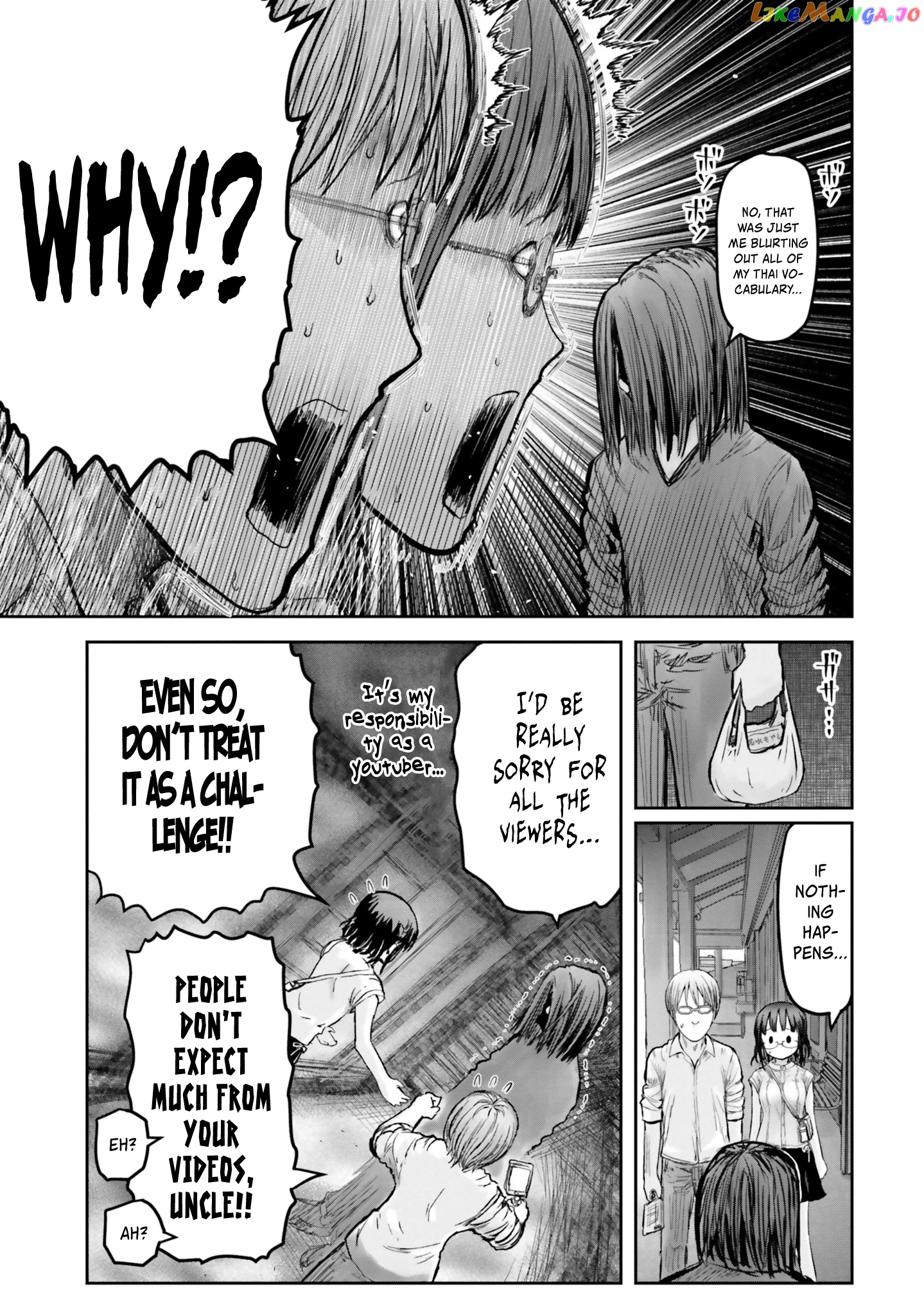 My Uncle in Another World chapter 17 - page 10
