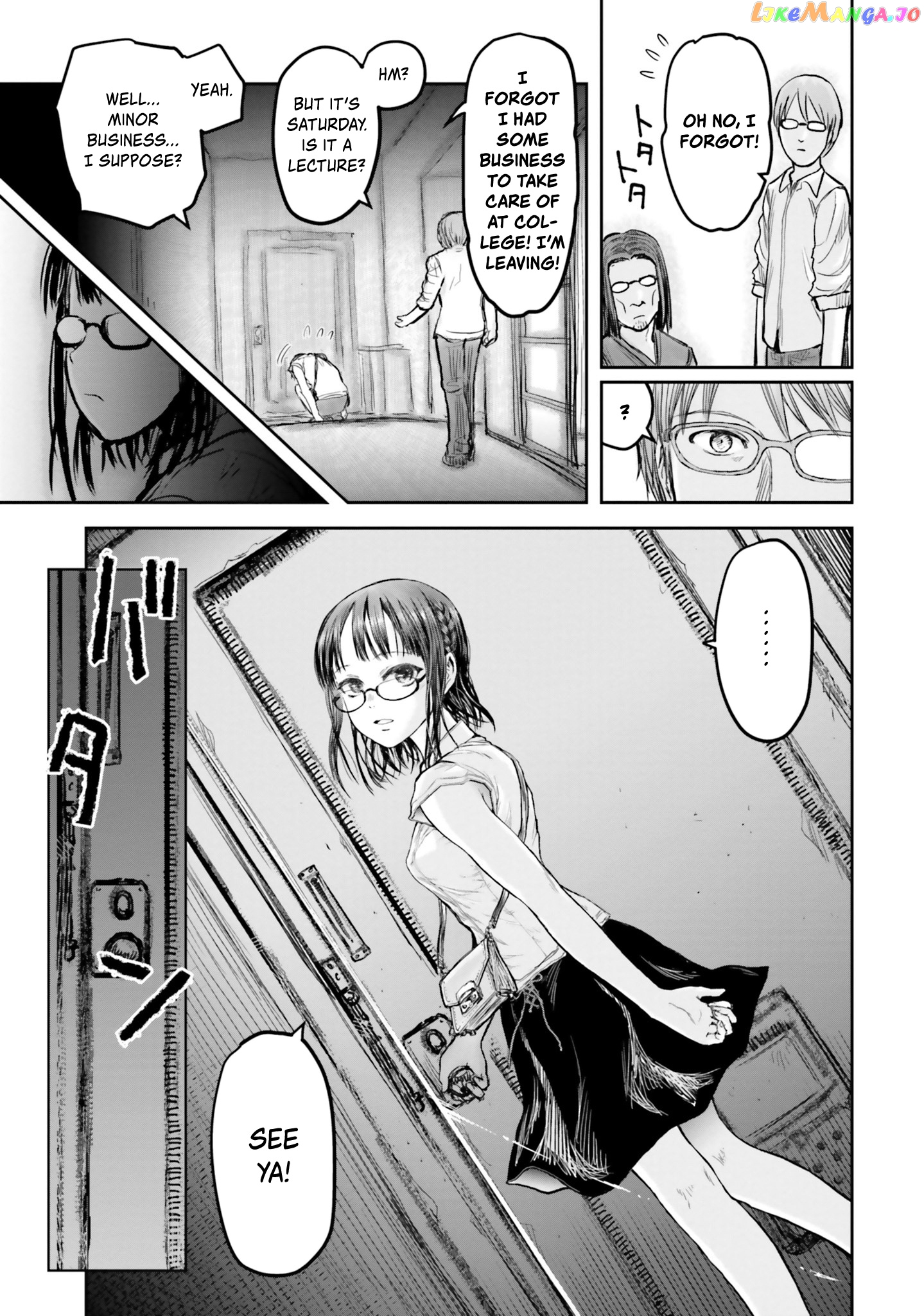 My Uncle in Another World chapter 17 - page 14