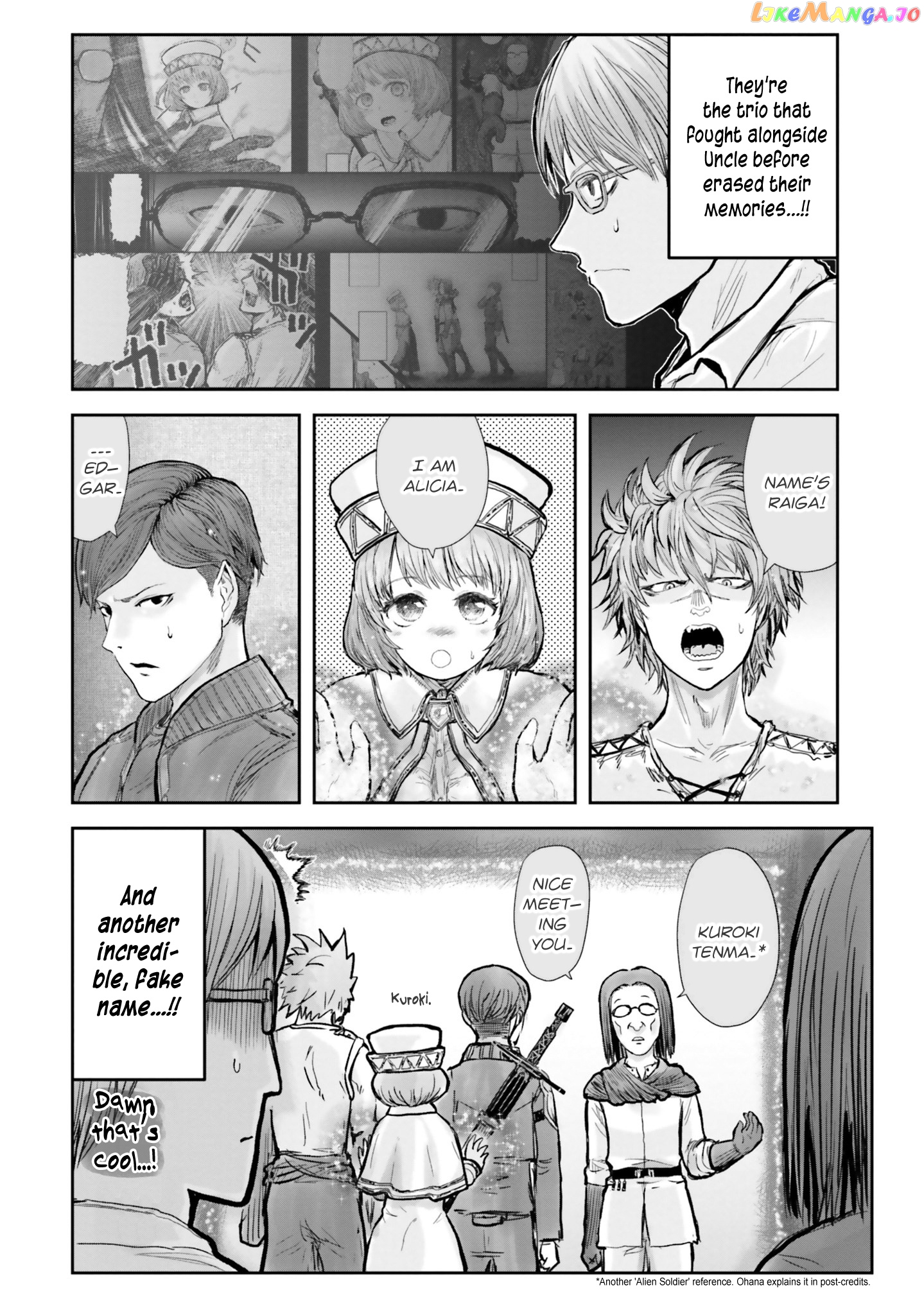 My Uncle in Another World chapter 17 - page 17