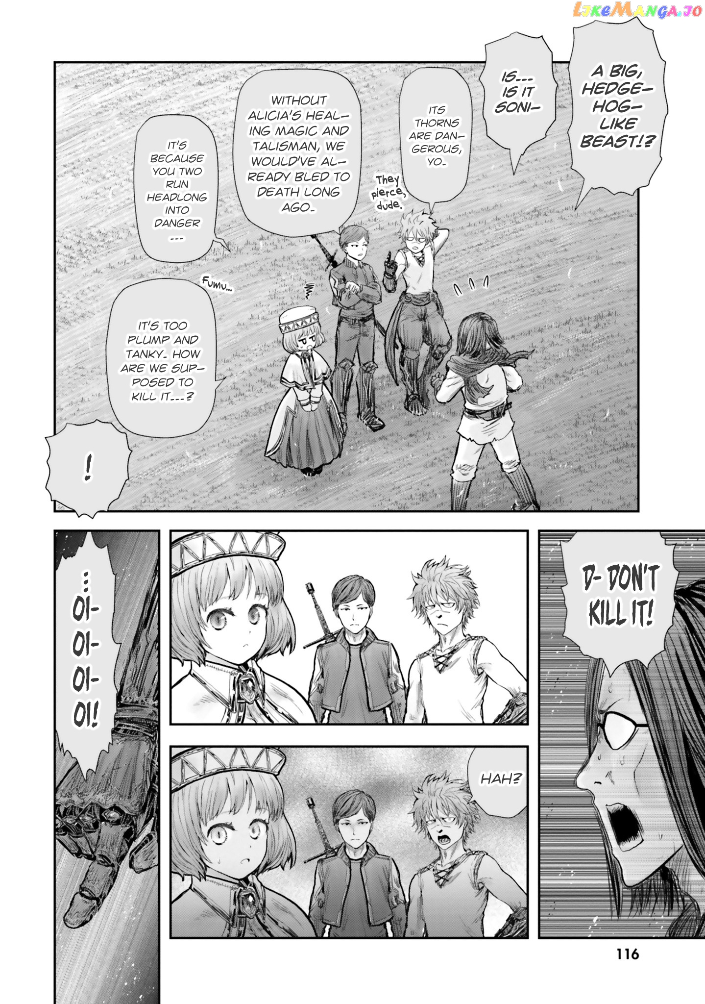 My Uncle in Another World chapter 17 - page 19
