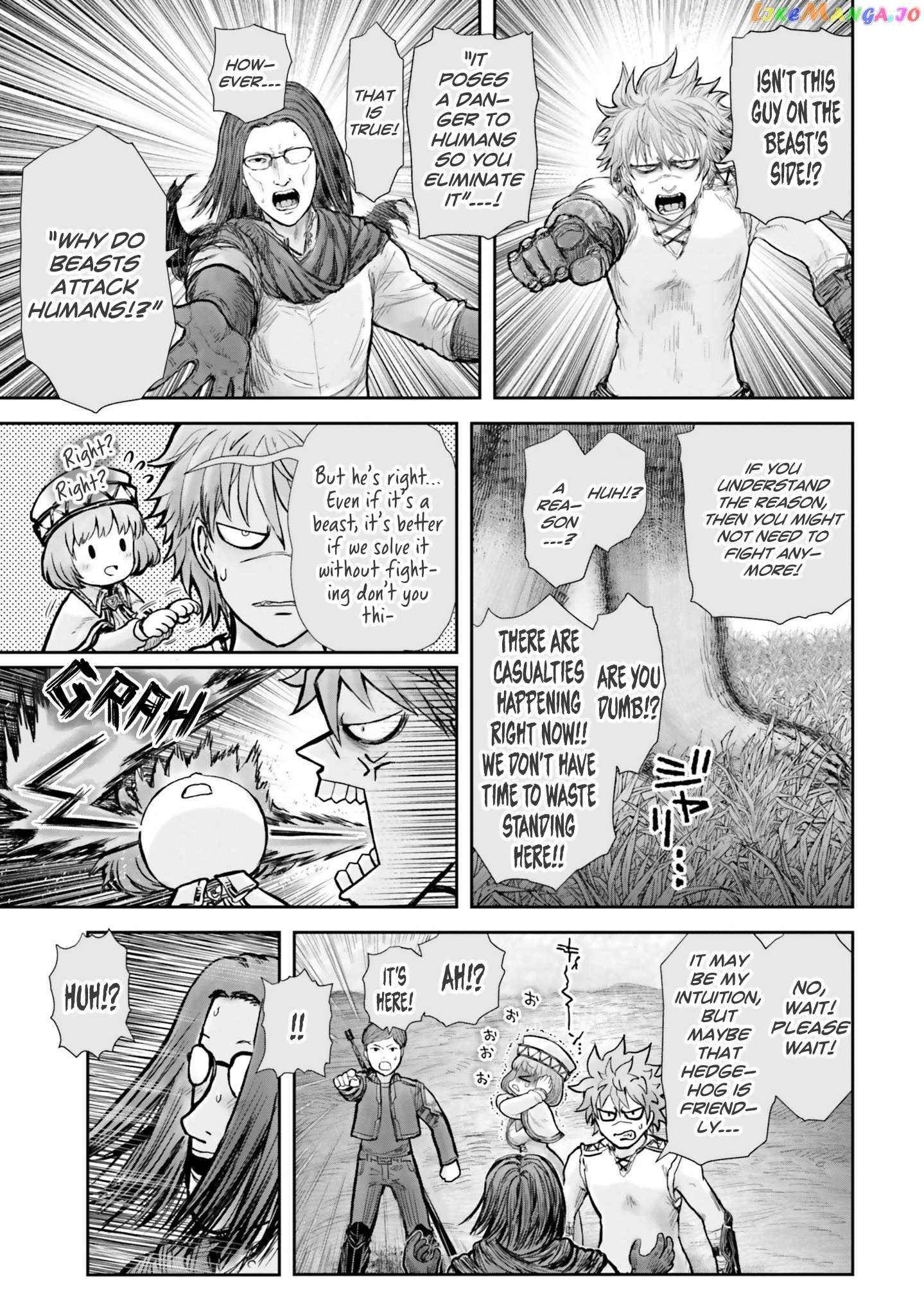 My Uncle in Another World chapter 17 - page 20