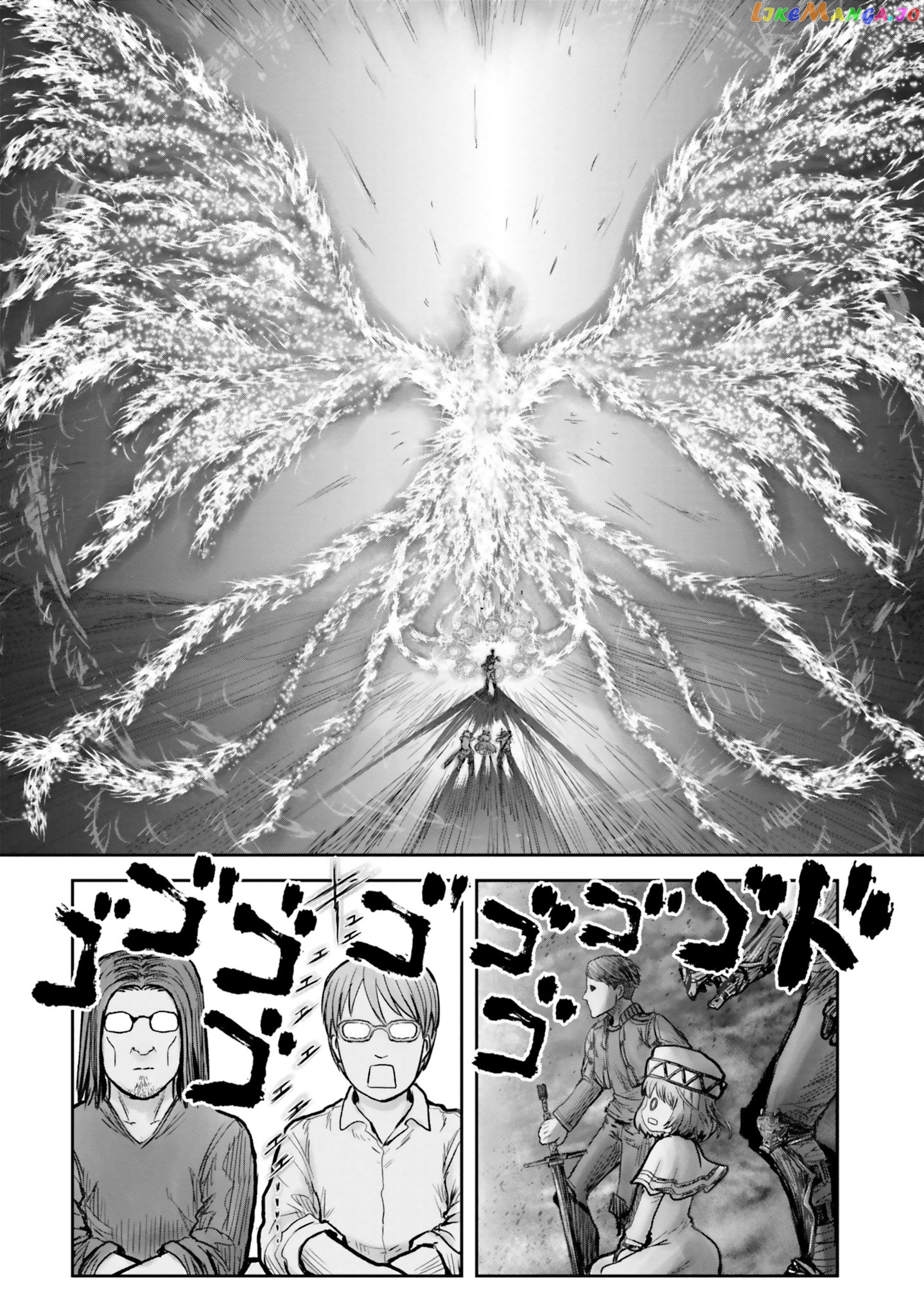 My Uncle in Another World chapter 17 - page 25