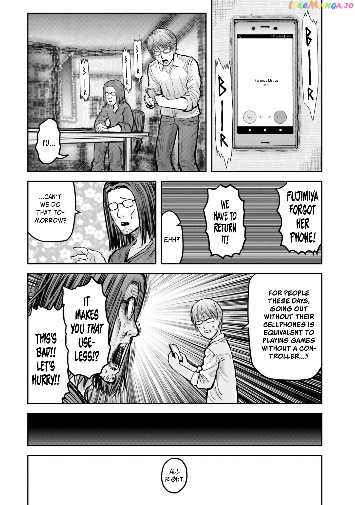My Uncle in Another World chapter 17 - page 27