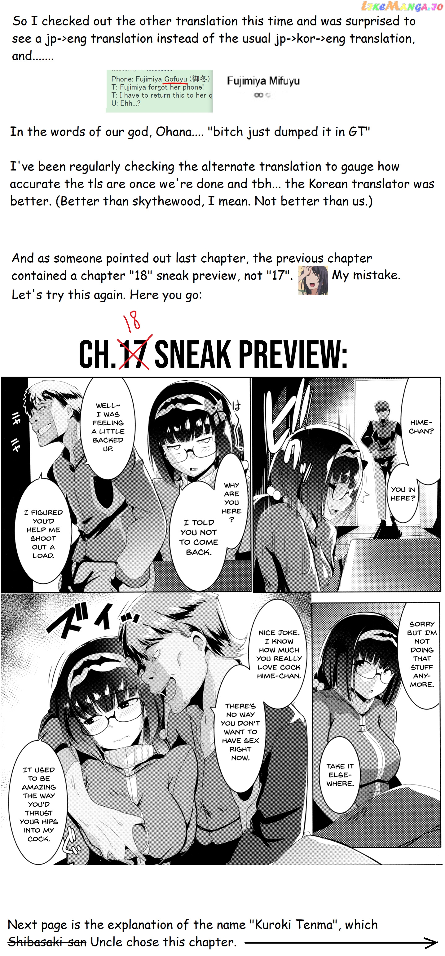 My Uncle in Another World chapter 17 - page 33