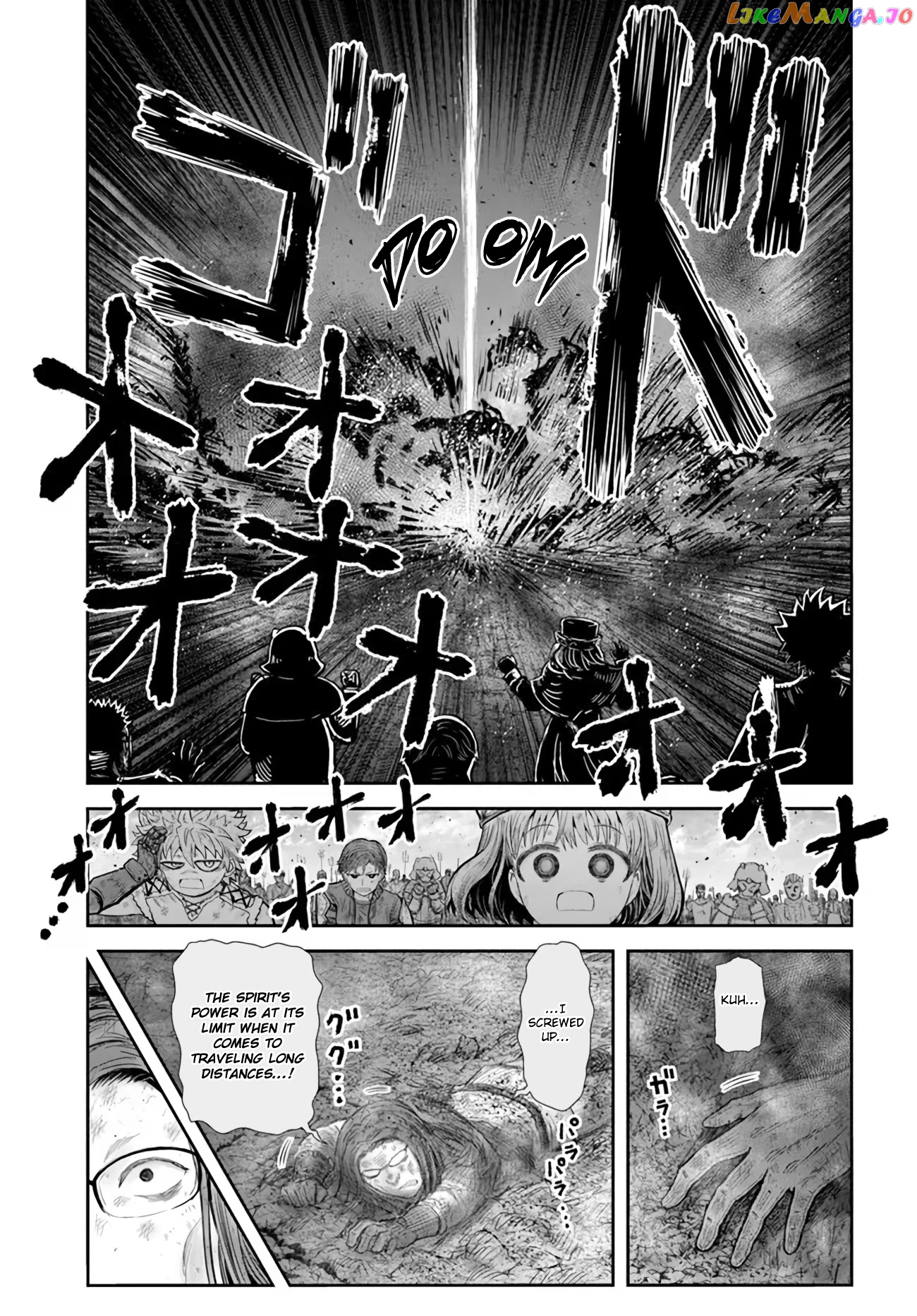My Uncle in Another World chapter 37 - page 24