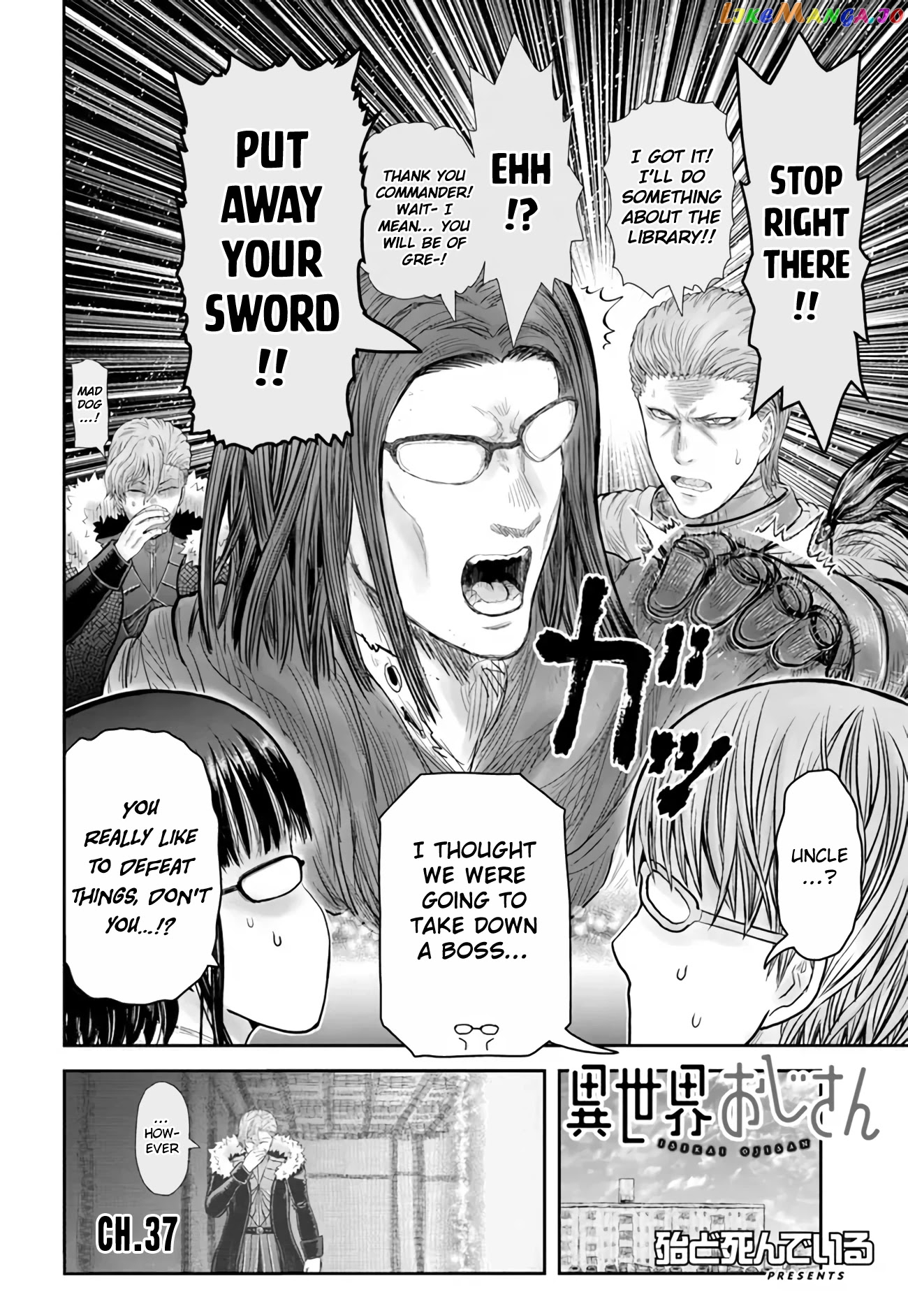 My Uncle in Another World chapter 37 - page 3