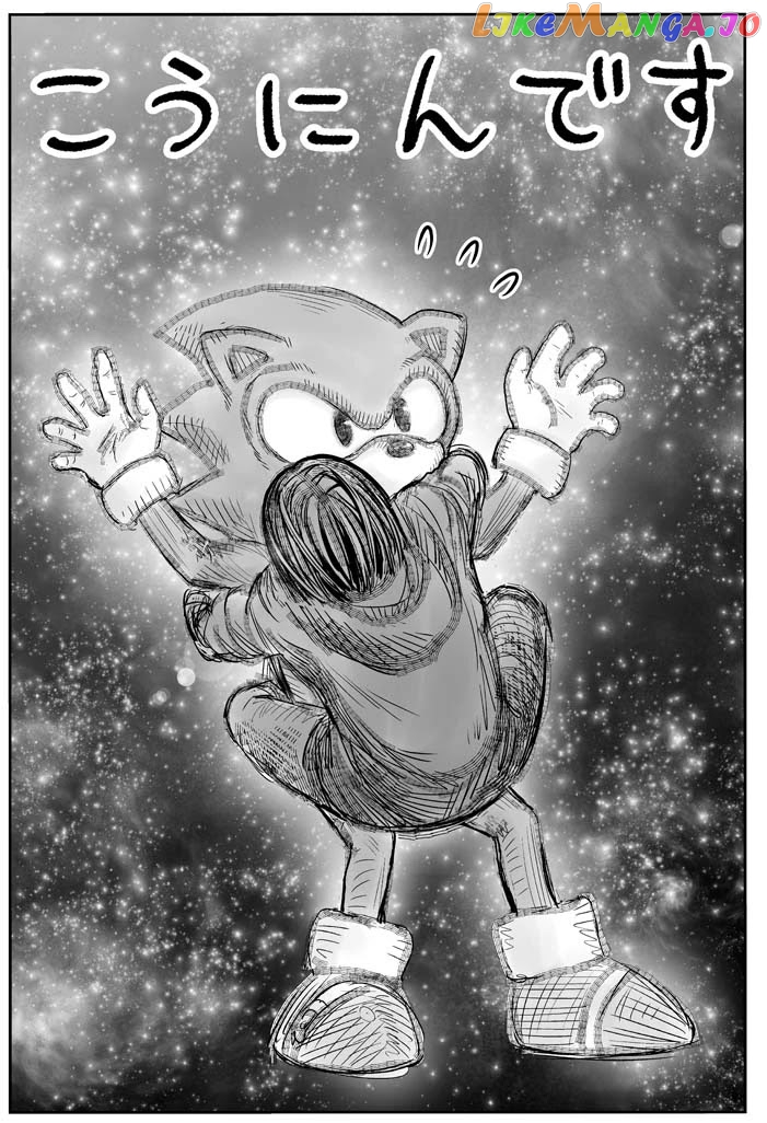 My Uncle in Another World chapter 37 - page 39