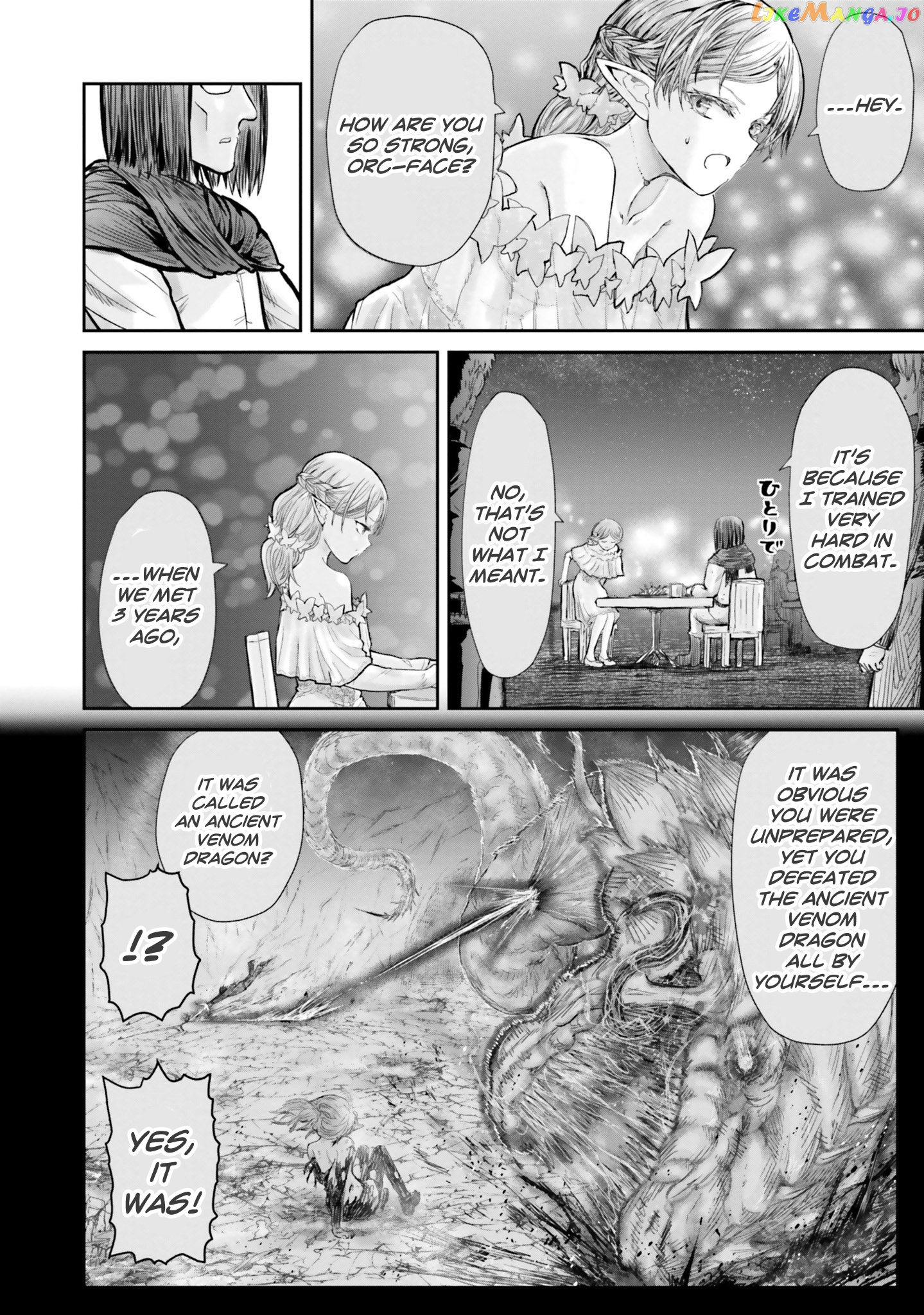 My Uncle in Another World chapter 12 - page 11
