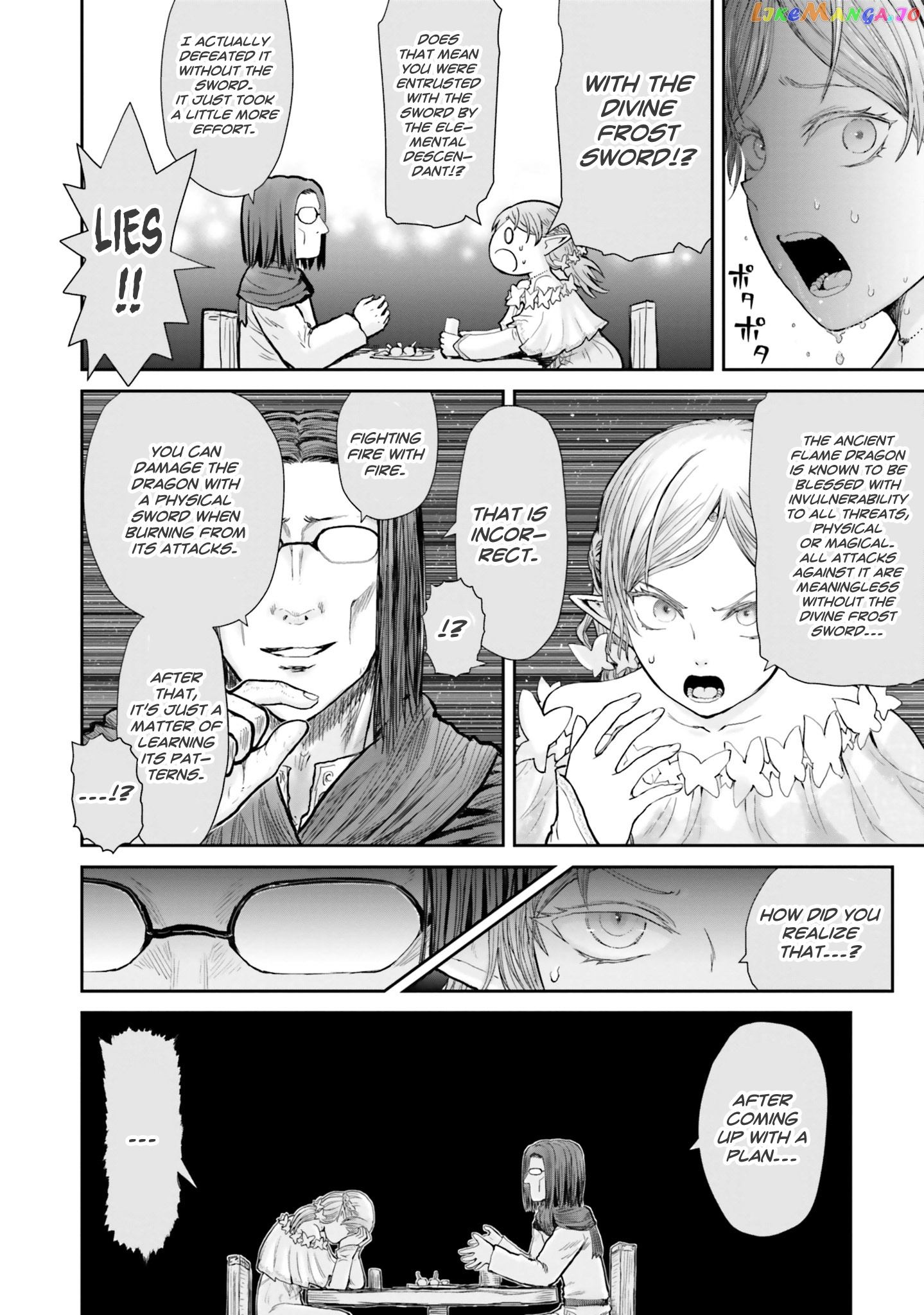 My Uncle in Another World chapter 12 - page 13