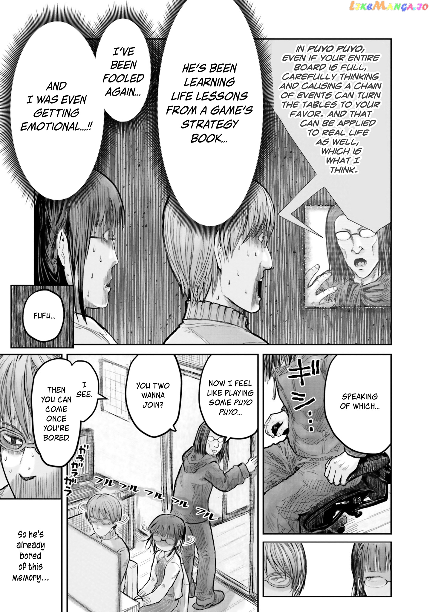 My Uncle in Another World chapter 12 - page 16