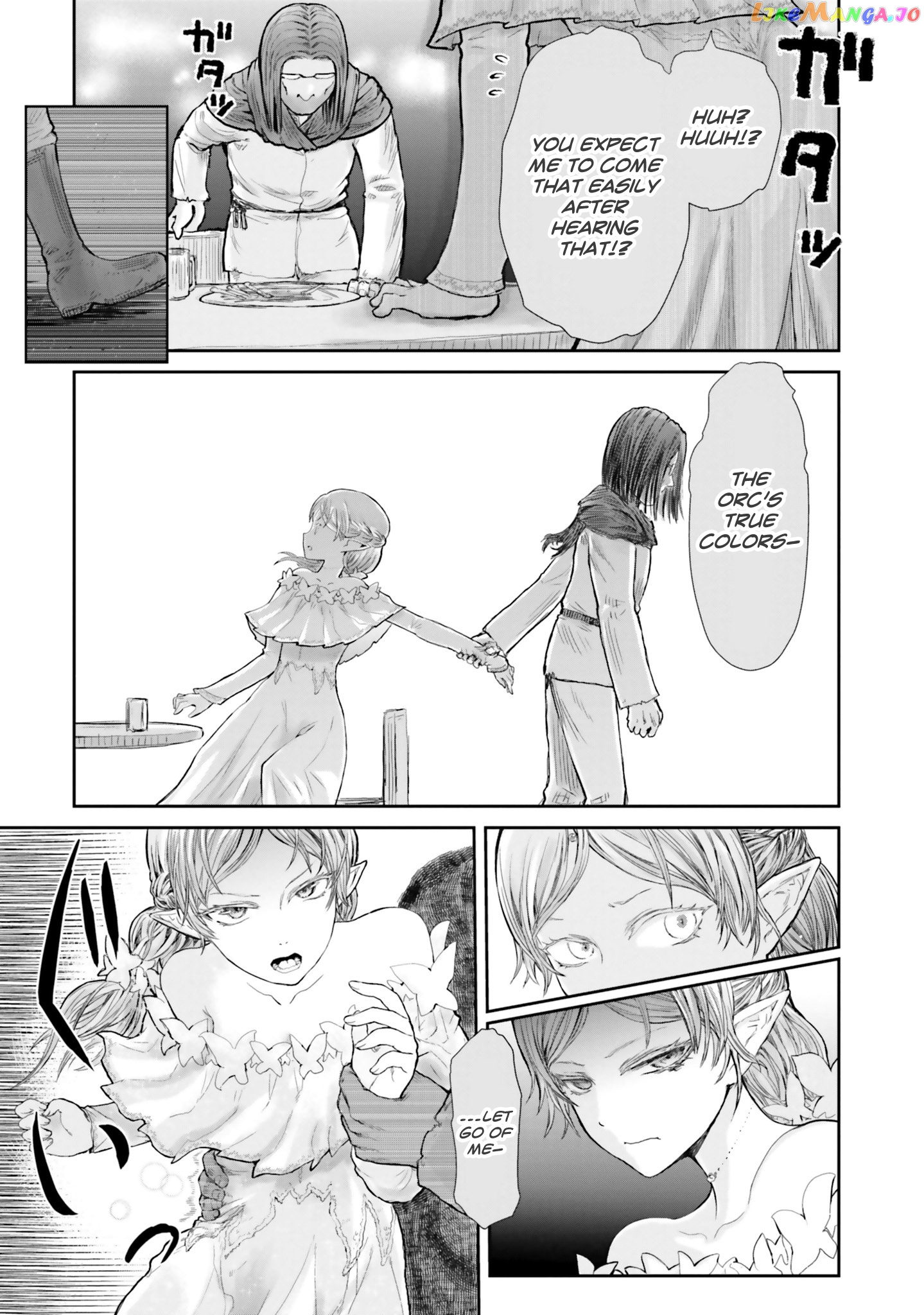 My Uncle in Another World chapter 12 - page 18