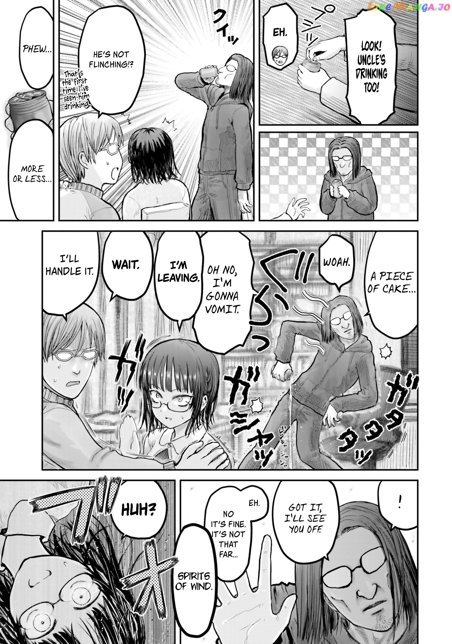 My Uncle in Another World chapter 12 - page 26