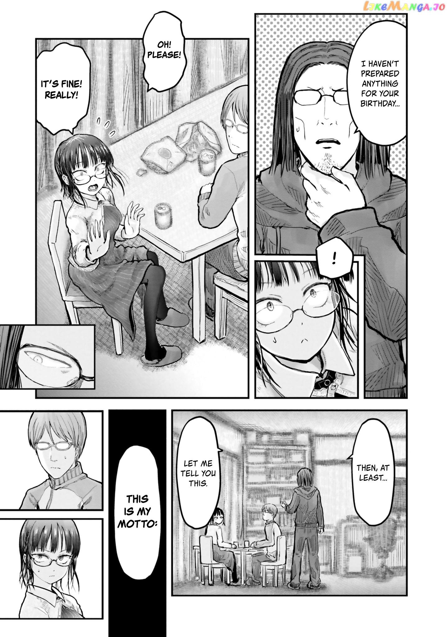 My Uncle in Another World chapter 12 - page 4
