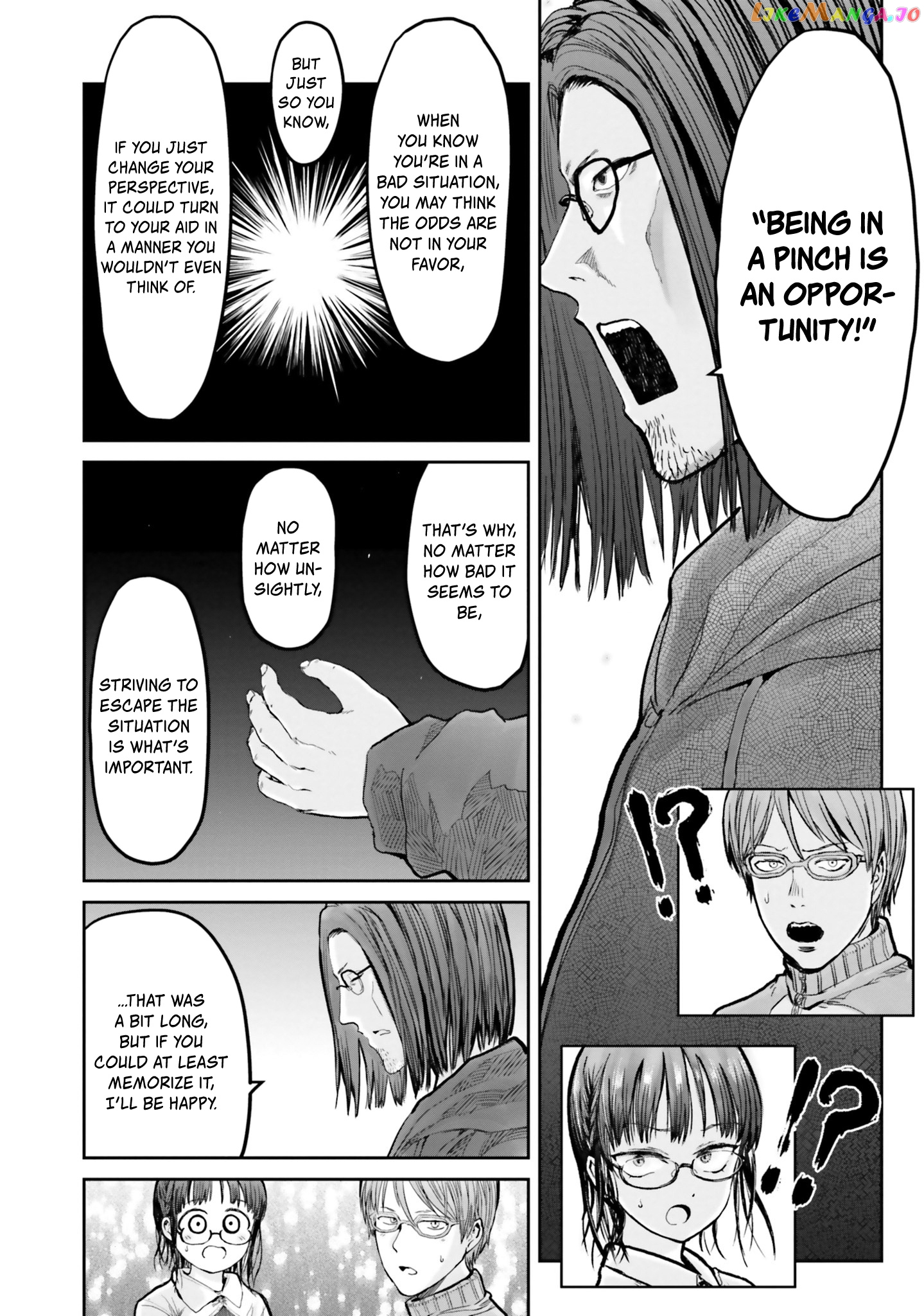 My Uncle in Another World chapter 12 - page 5