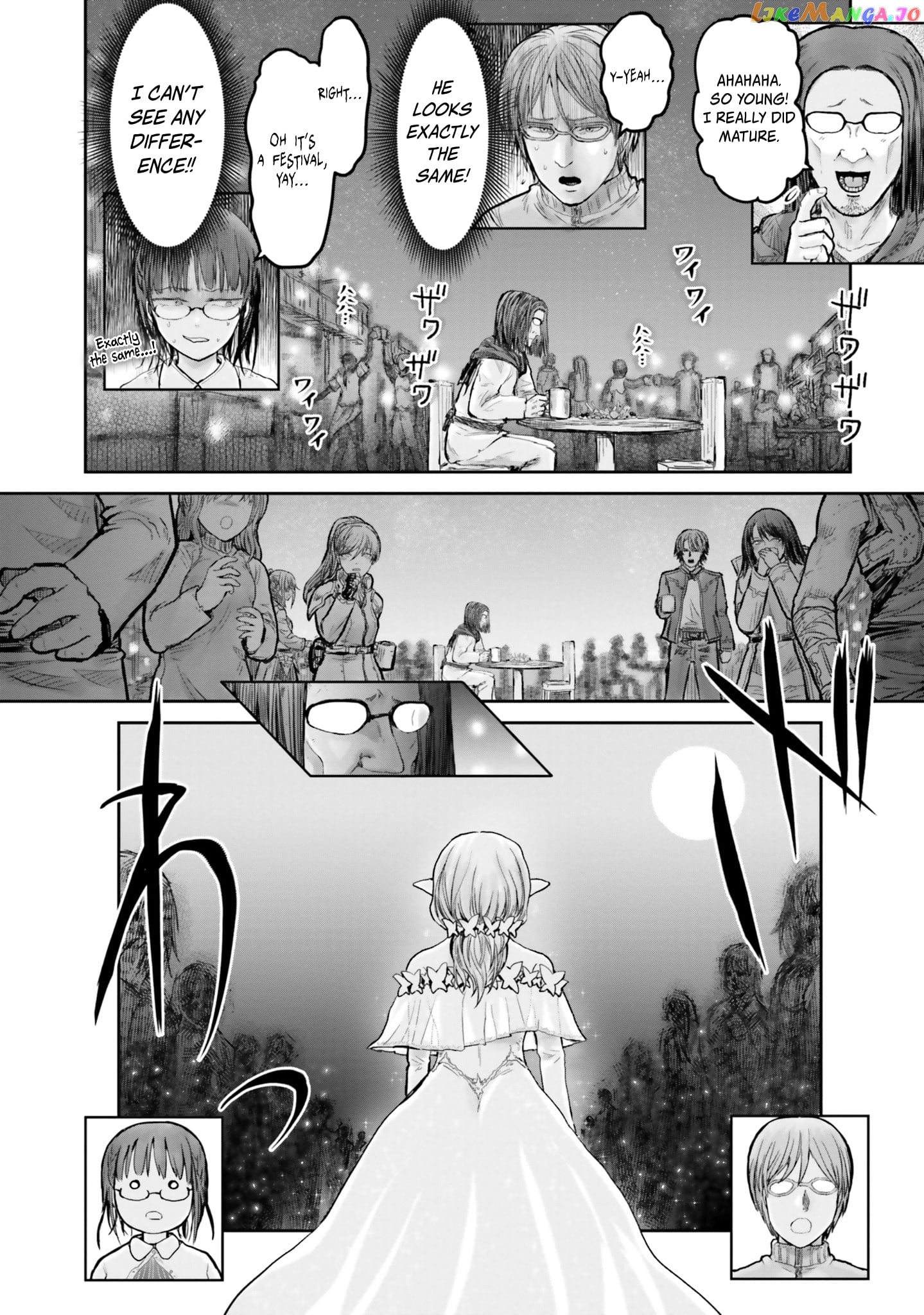 My Uncle in Another World chapter 12 - page 7