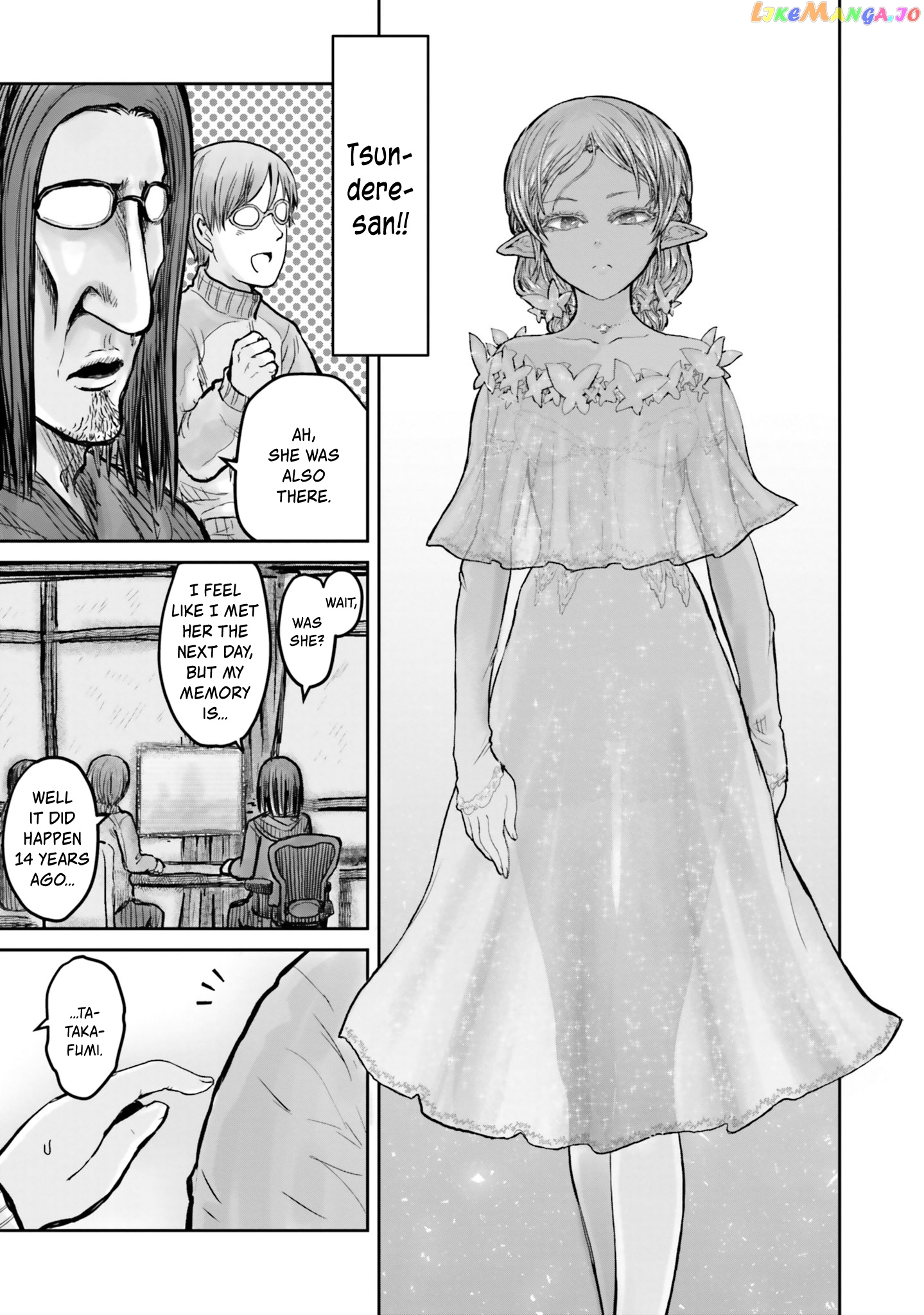 My Uncle in Another World chapter 12 - page 8